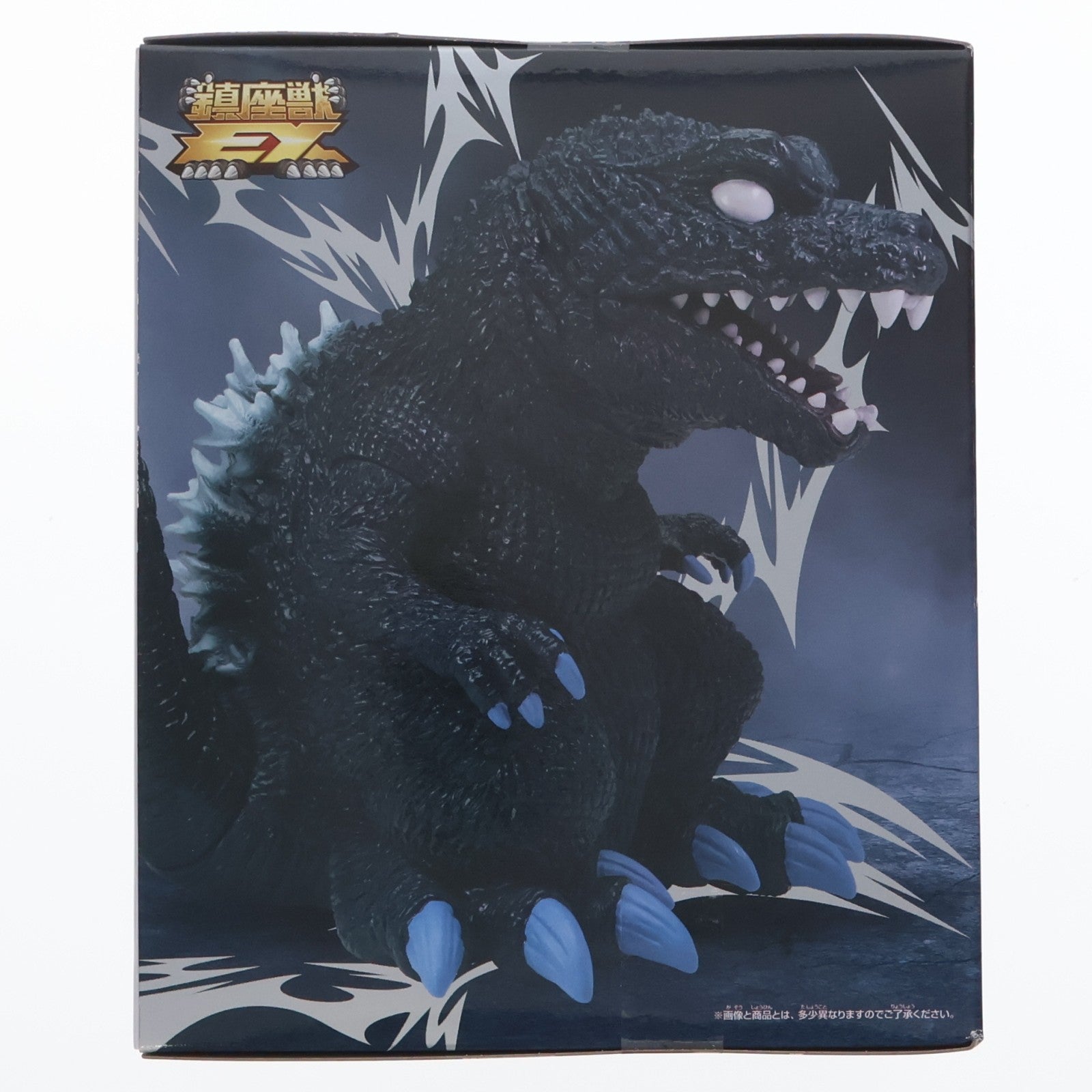 【中古即納】[FIG] ゴジラ(2001) ポスターイメージカラーver. ゴジラ・モスラ・キングギドラ 大怪獣総攻撃 東宝怪獣シリーズ 鎮座獣EX ゴジラ(2001) ソフビフィギュア プライズ(2795367) バンプレスト(20260408)