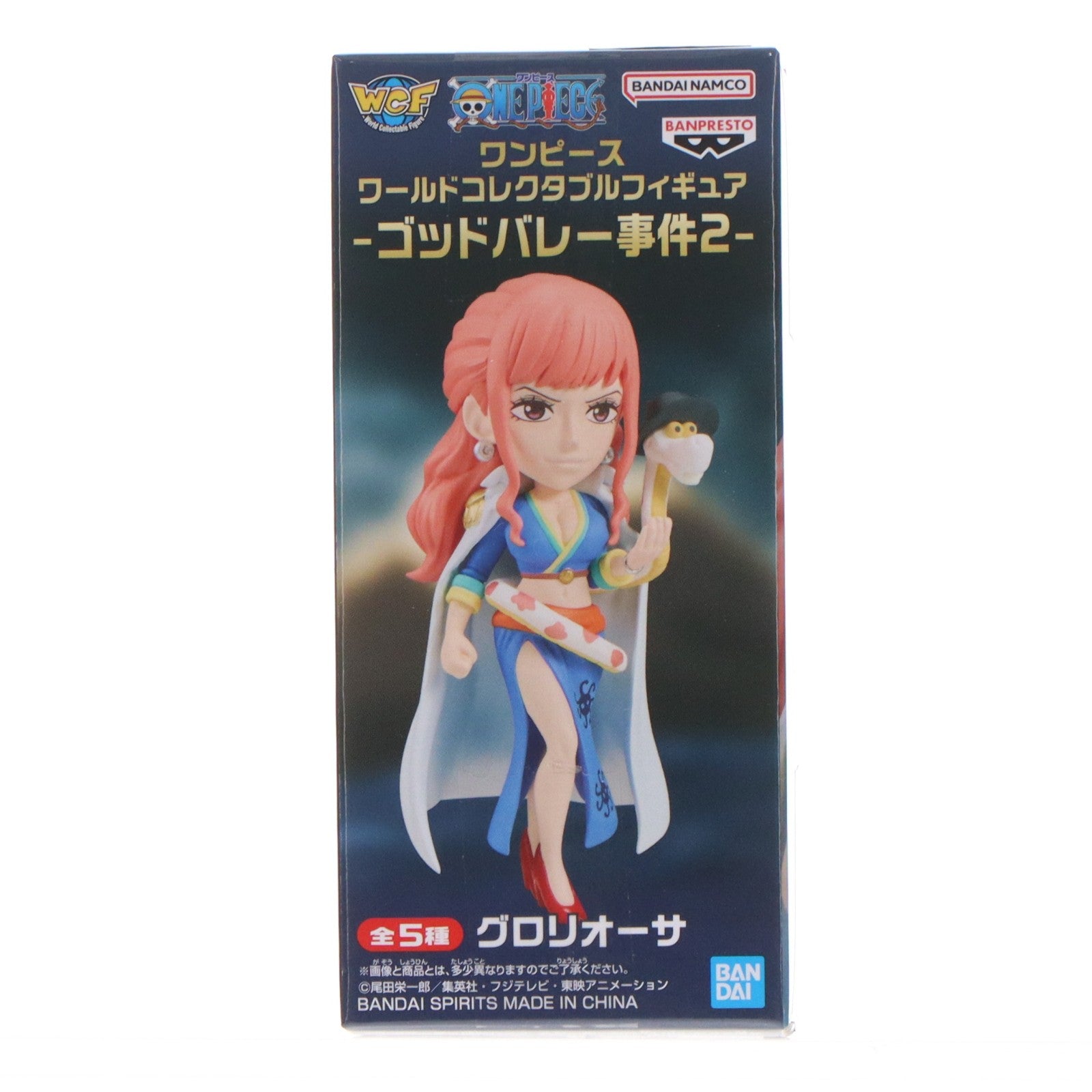 【中古即納】[FIG] グロリオーサ ワンピース ワールドコレクタブルフィギュア-ゴッドバレー事件2- ONE PIECE プライズ(2800810) バンプレスト(20260409)