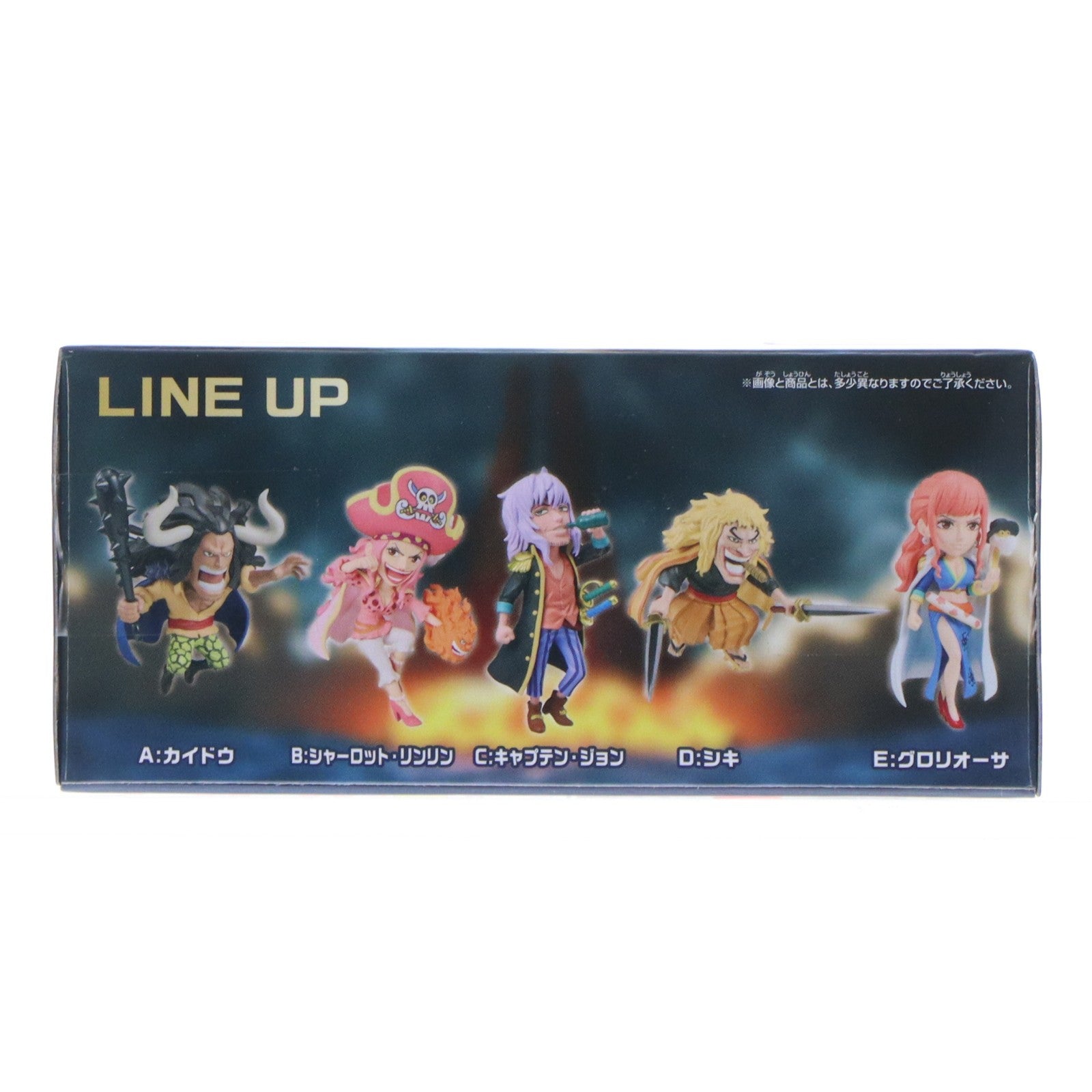 【中古即納】[FIG] グロリオーサ ワンピース ワールドコレクタブルフィギュア-ゴッドバレー事件2- ONE PIECE プライズ(2800810) バンプレスト(20260409)