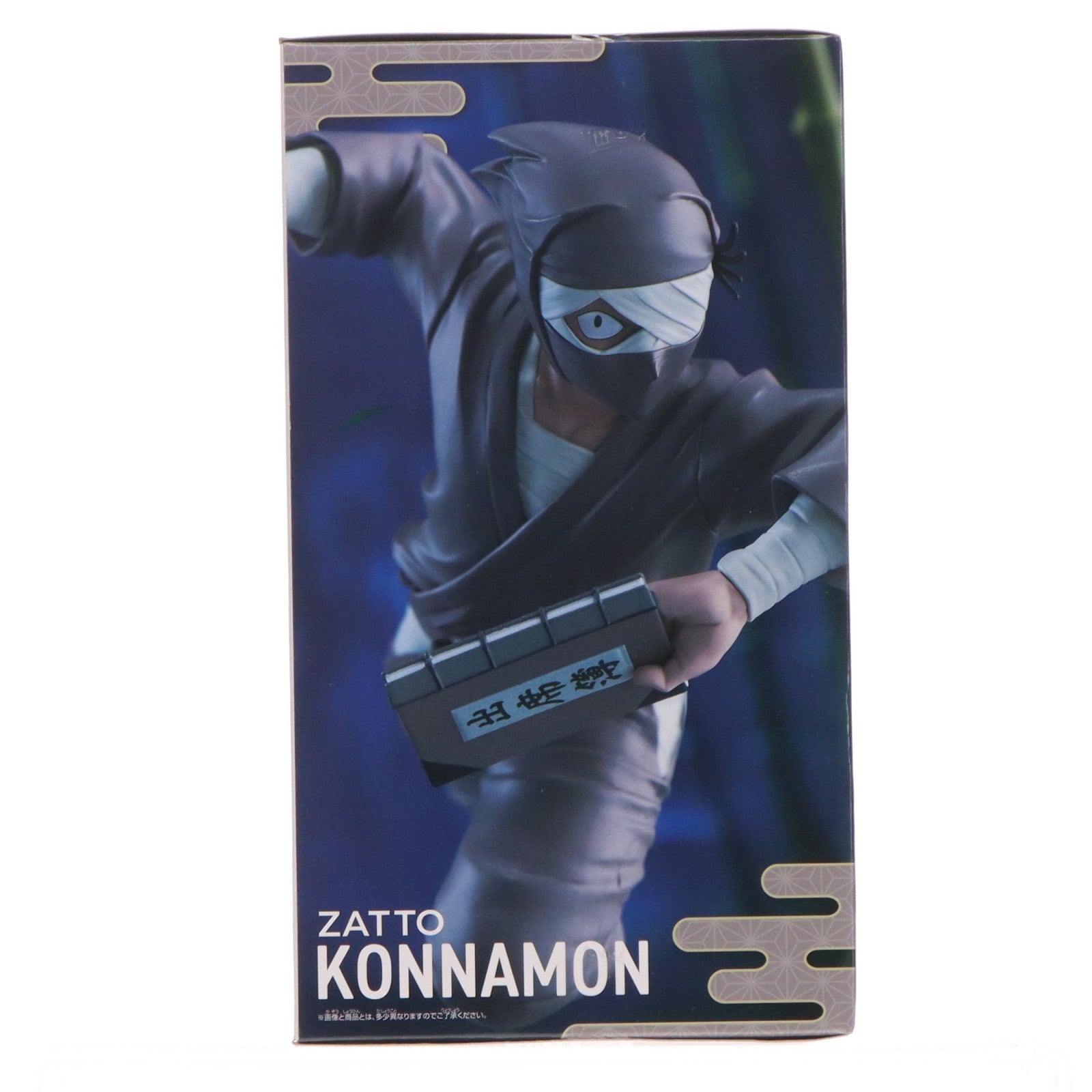 【中古即納】[FIG] 雑渡昆奈門(ざっとこんなもん) 劇場版 忍たま乱太郎 ドクタケ忍者隊最強の軍師 雑渡昆奈門 フィギュア プライズ(2822560) バンプレスト(20260409)