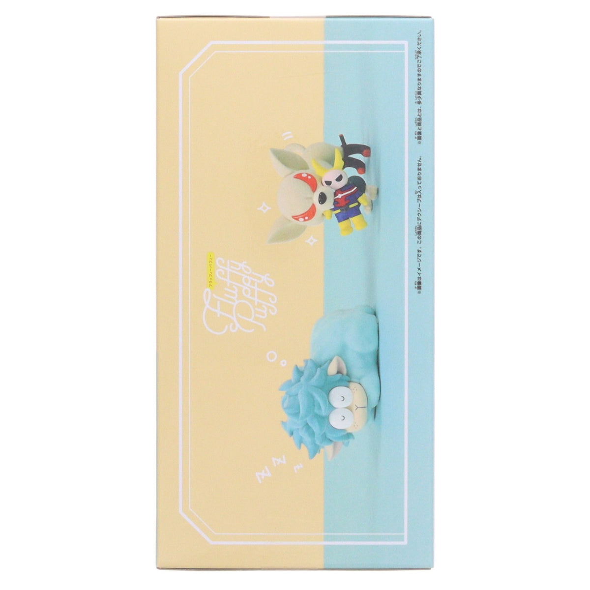 【中古即納】[FIG] バクドッグ(爆豪勝己)(ばくごうかつき) 僕のヒーローアカデミア Fluffy Puffy～デクシープ&バクドッグ～II フィギュア プライズ(2802492) バンプレスト(20260416)