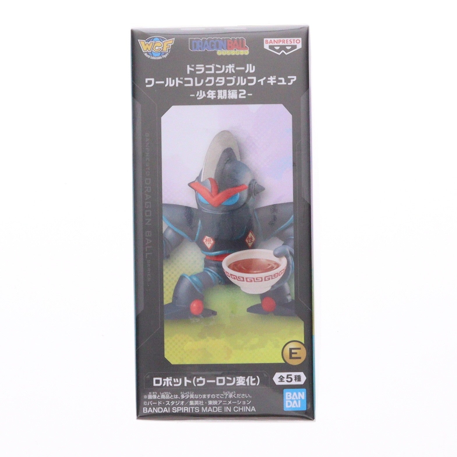 【中古即納】[FIG] ロボット(ウーロン変化) ドラゴンボール ワールドコレクタブルフィギュア-少年期編2- DRAGON BALL プライズ(2795402) バンプレスト(20260423)