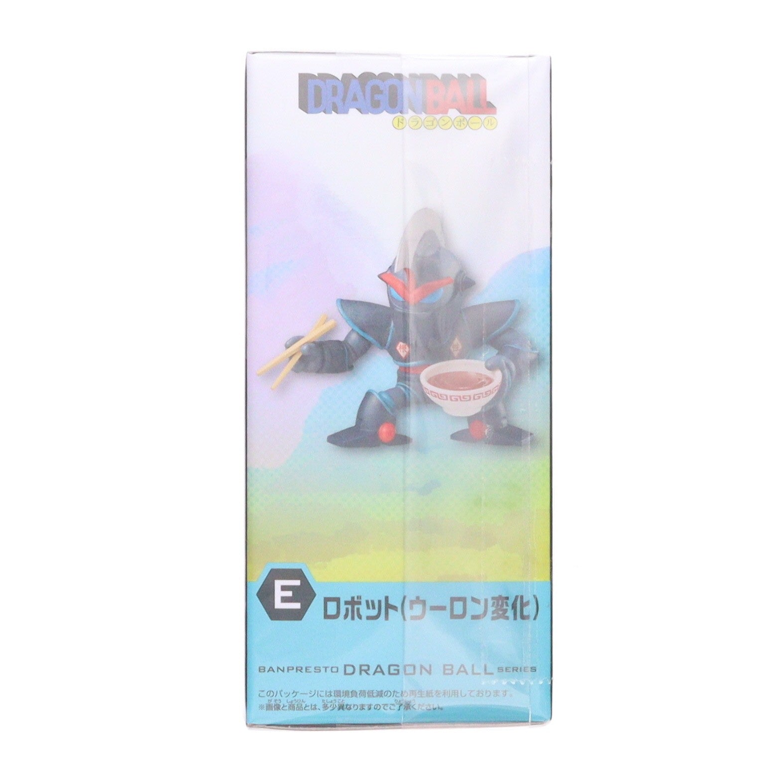 【中古即納】[FIG] ロボット(ウーロン変化) ドラゴンボール ワールドコレクタブルフィギュア-少年期編2- DRAGON BALL プライズ(2795402) バンプレスト(20260423)