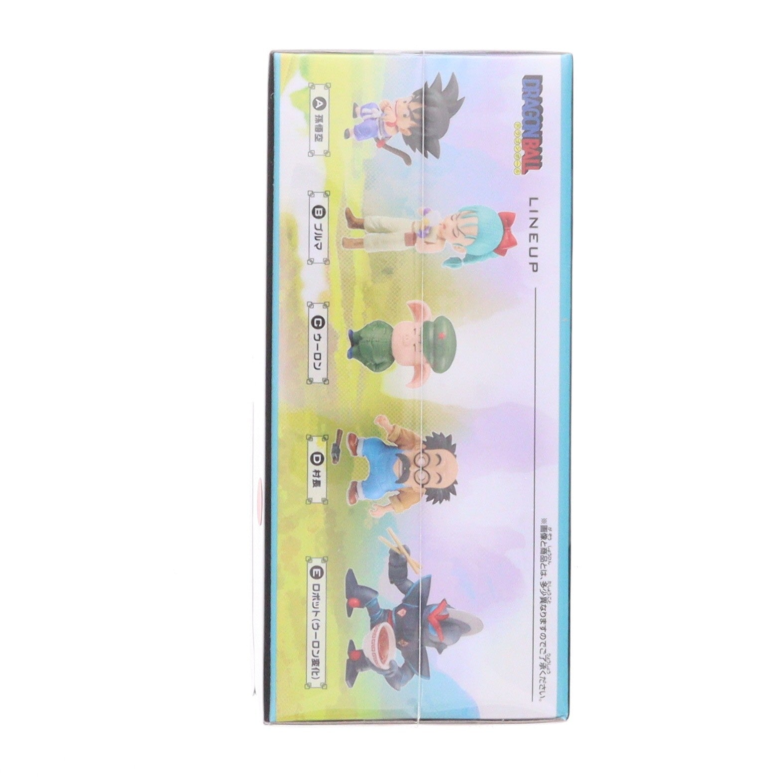 【中古即納】[FIG] ロボット(ウーロン変化) ドラゴンボール ワールドコレクタブルフィギュア-少年期編2- DRAGON BALL プライズ(2795402) バンプレスト(20260423)