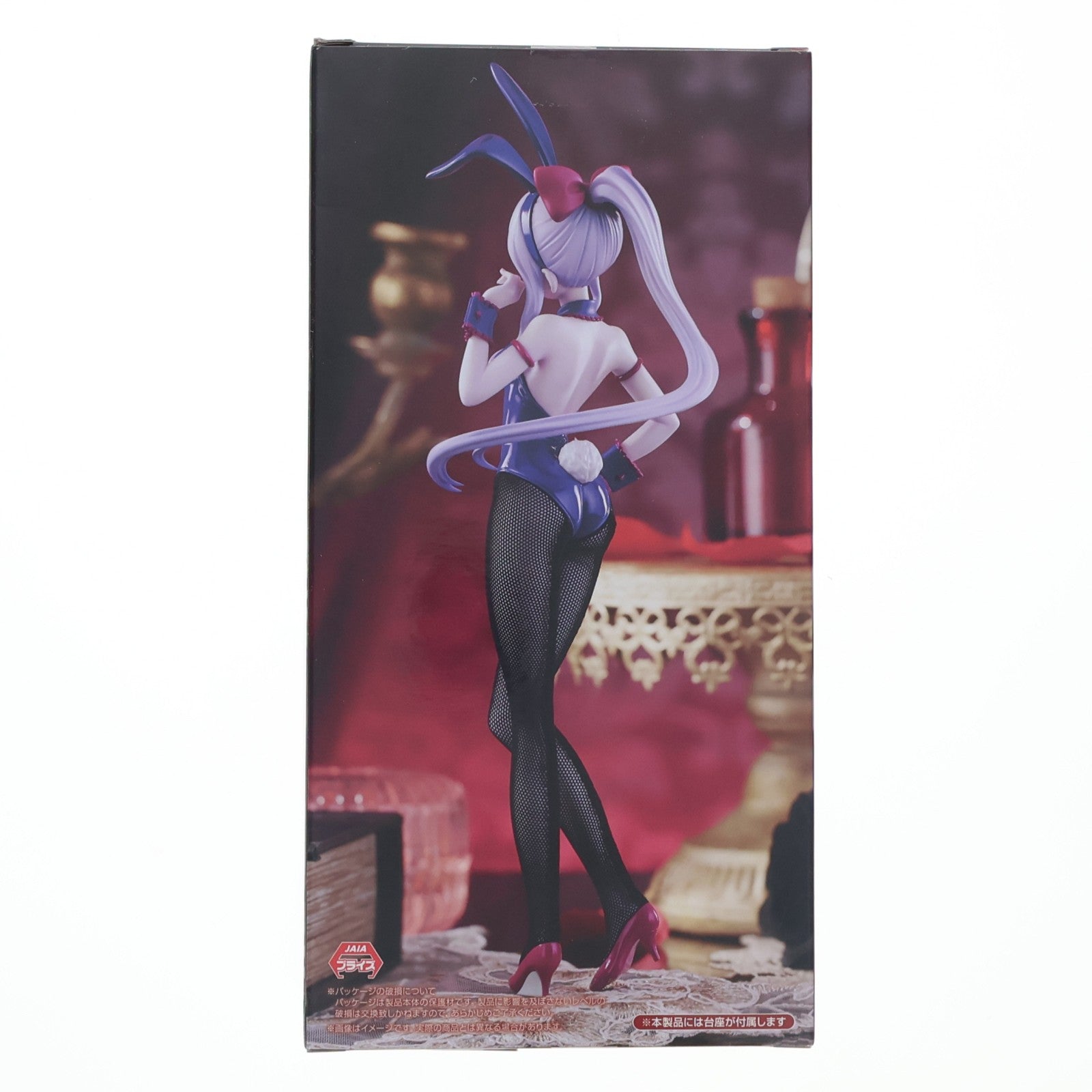 【中古即納】[FIG] シャルティア オーバーロード BiCute Bunnies Figure-シャルティア- フィギュア プライズ(AMU-PRZ20430) フリュー(20260313)