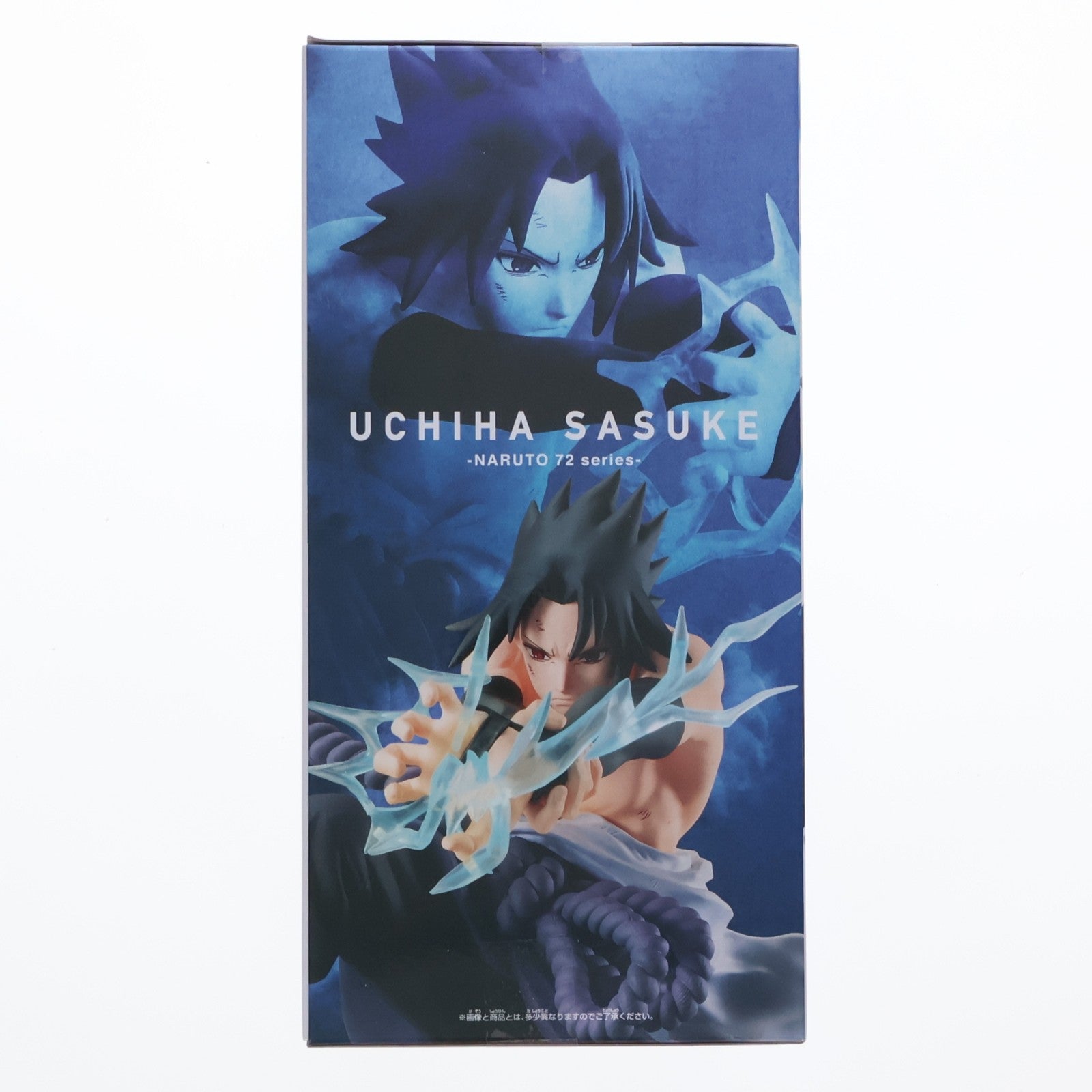 【中古即納】[FIG] うちはサスケ -NARUTO 72 series- 40 VIBRATION STARS-DEIDARA & UCHIHA SASUKE- フィギュア プライズ(2750802) バンプレスト(20260409)