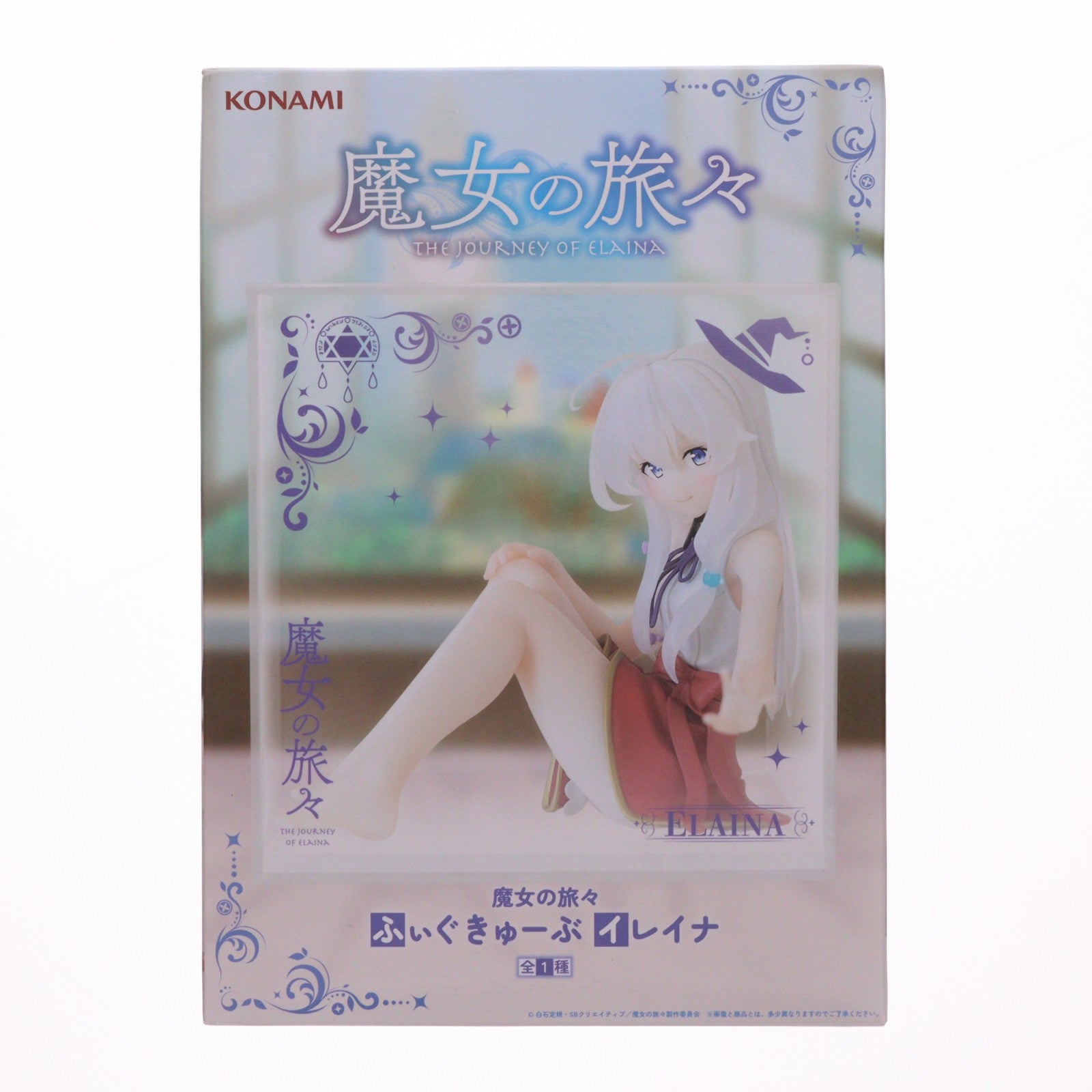 【中古即納】[FIG] イレイナ 魔女の旅々 ふぃぐきゅーぶ フィギュア プライズ コナミアミューズメント(20260423)