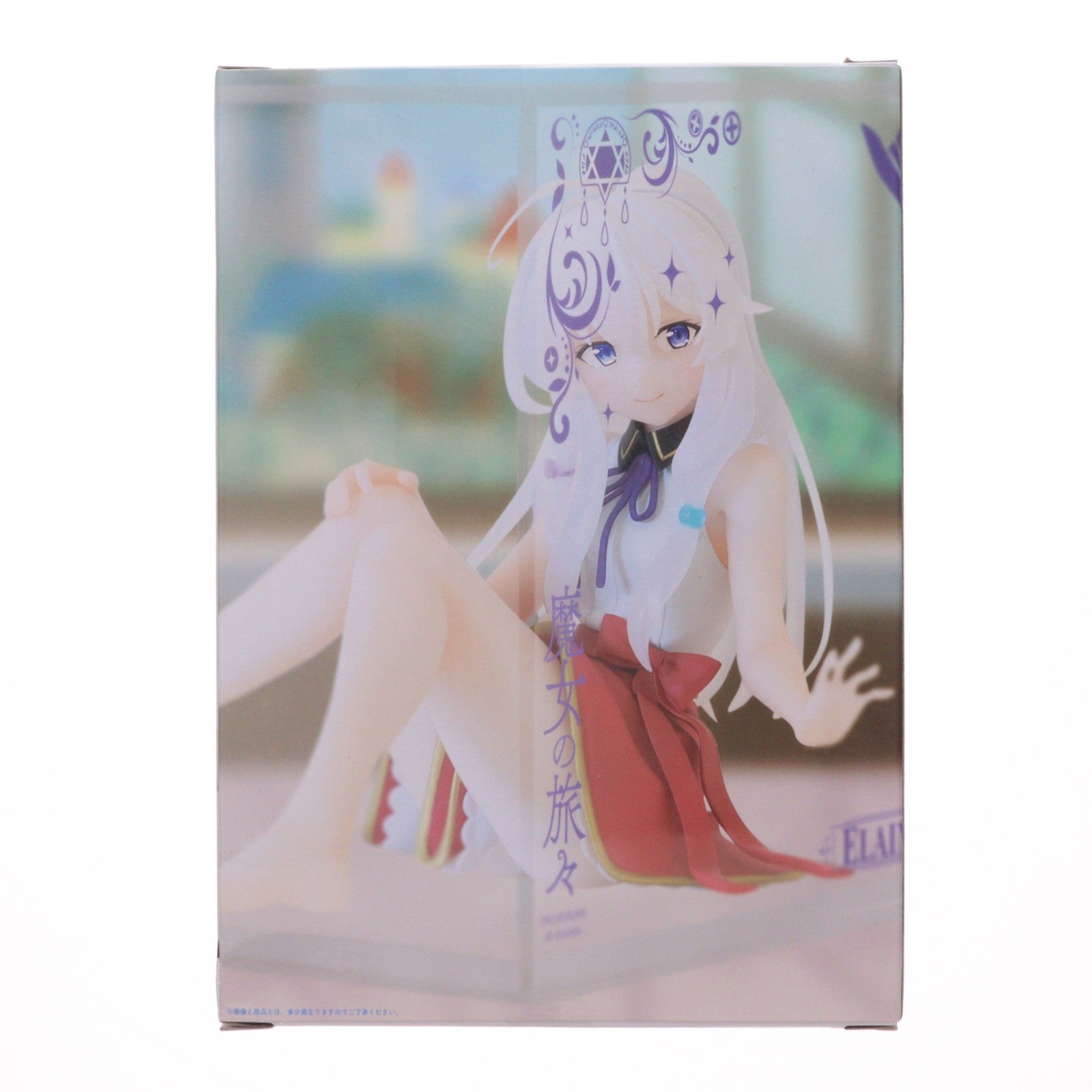 【中古即納】[FIG] イレイナ 魔女の旅々 ふぃぐきゅーぶ フィギュア プライズ コナミアミューズメント(20260423)
