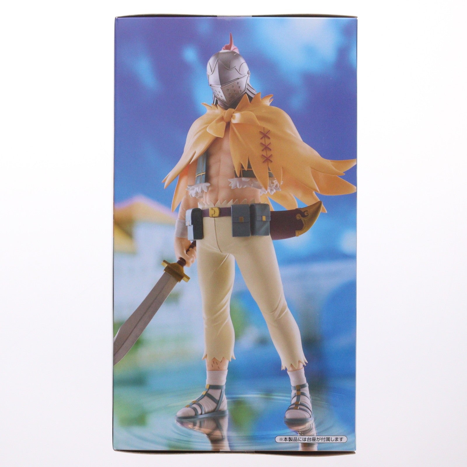 【中古即納】[FIG] GiGOグループ限定 アル Re:ゼロから始める異世界生活 王選候補者と騎士フィギュア-プリシラ陣営- プライズ フリュー(20260404)