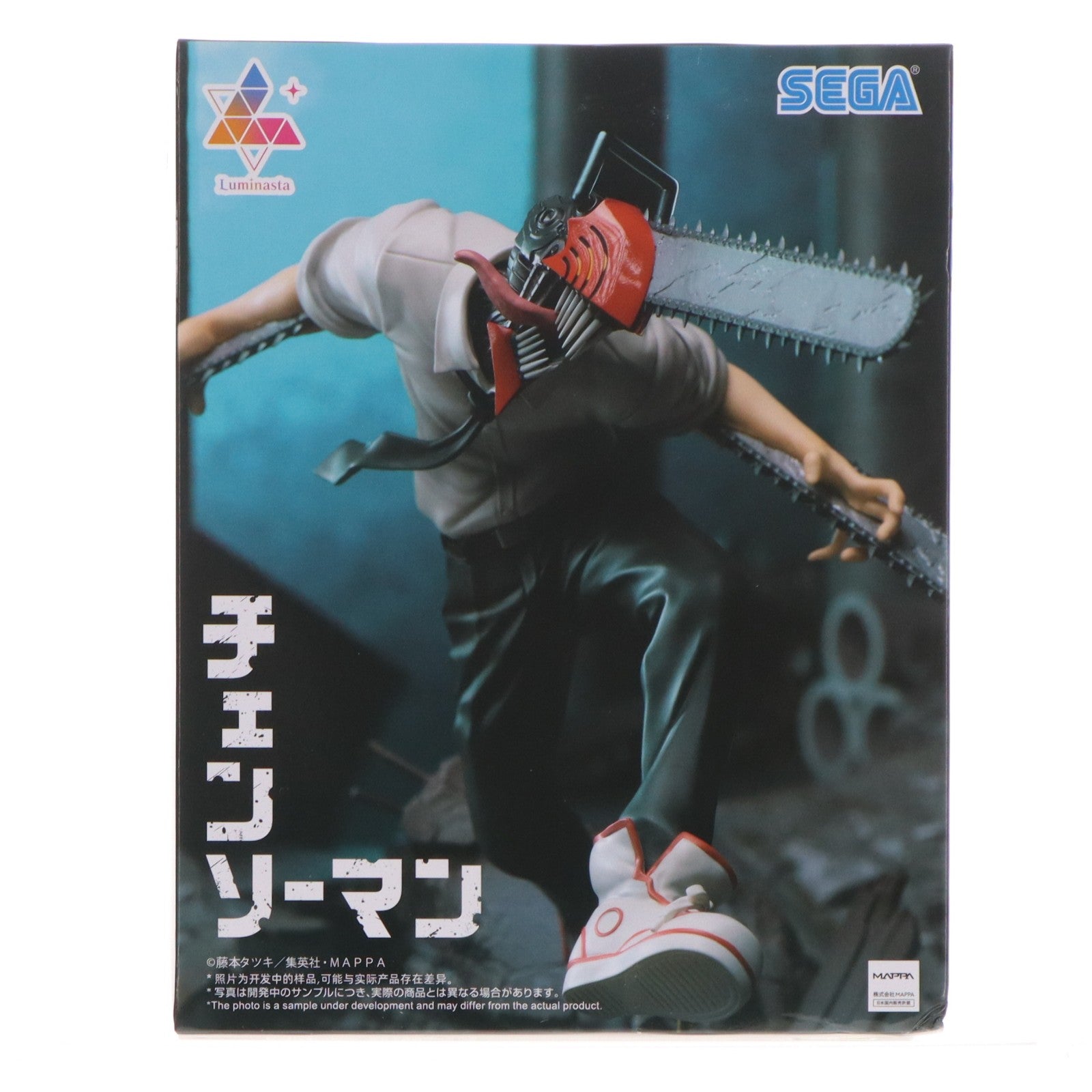 【中古即納】[FIG] チェンソーの悪魔 チェンソーマン Luminasta『チェンソーの悪魔』 フィギュア プライズ(1124416) セガ(20260306)