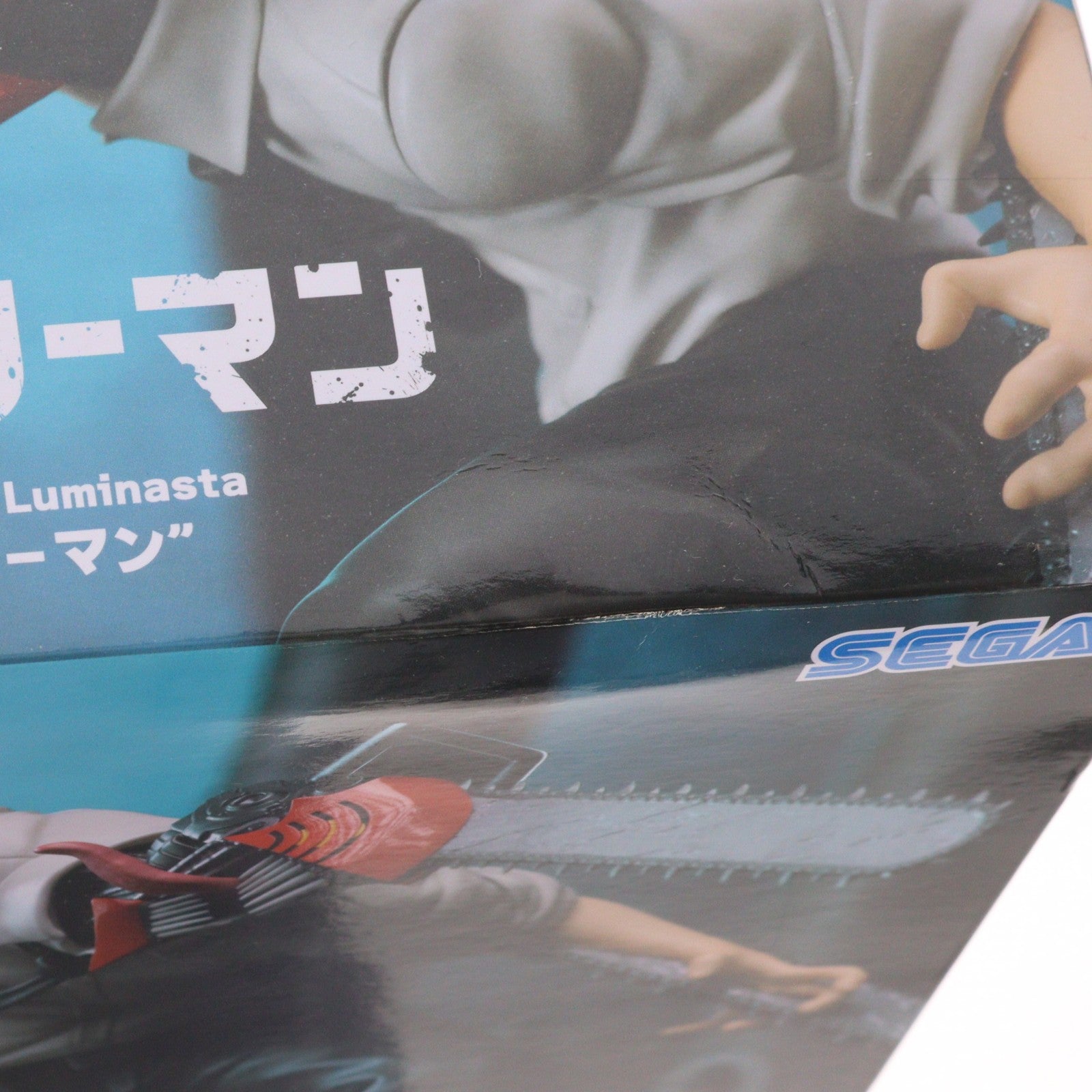 【中古即納】[FIG] チェンソーの悪魔 チェンソーマン Luminasta『チェンソーの悪魔』 フィギュア プライズ(1124416) セガ(20260306)