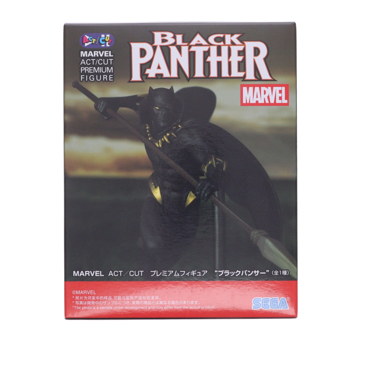 【中古即納】[FIG] ブラックパンサー MARVEL(マーベル) ACT/CUT プレミアムフィギュア『ブラックパンサー』 プライズ(1121796)(20260123)