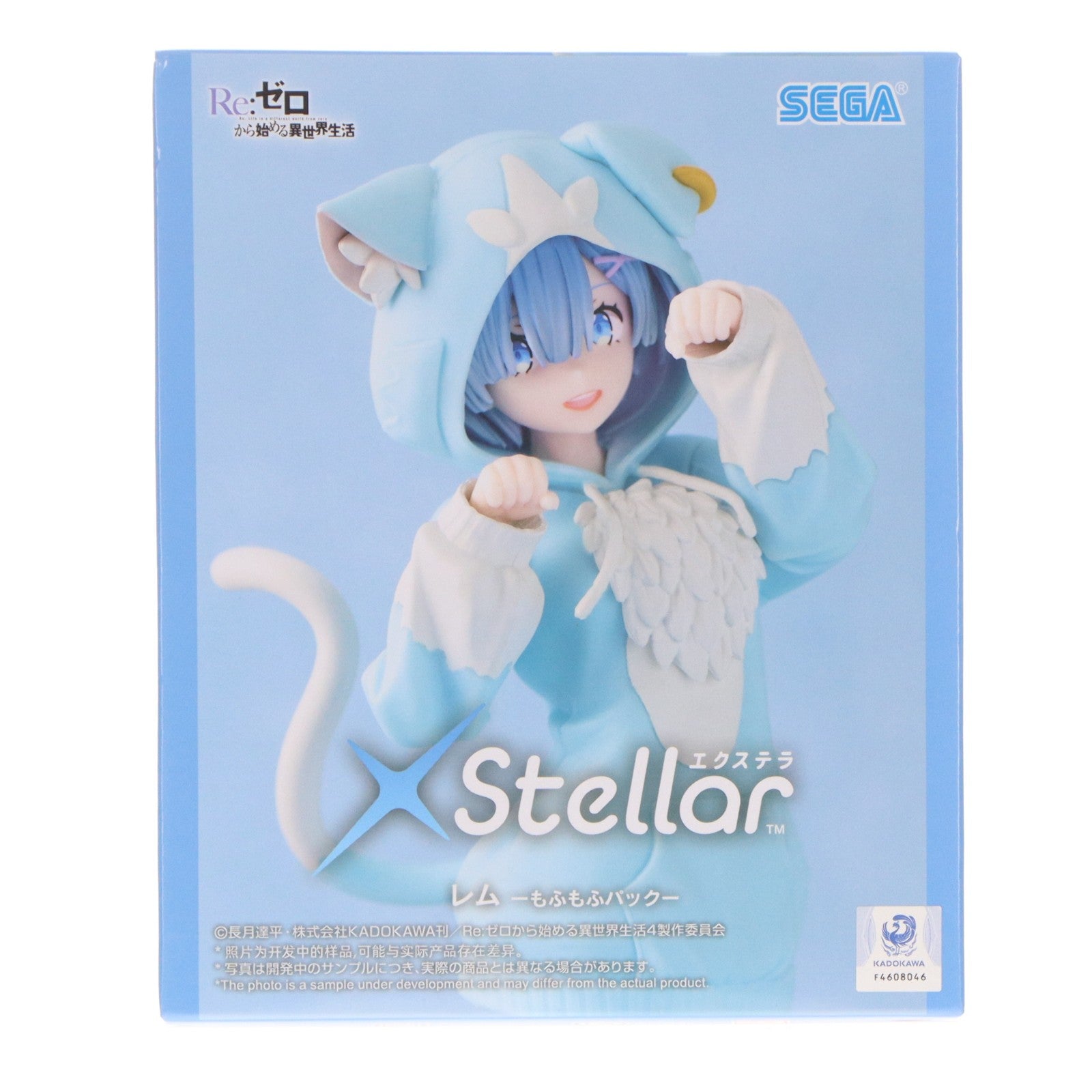 【中古即納】[FIG] レム Re:ゼロから始める異世界生活 Xstellar『レム』-もふもふパック- フィギュア プライズ(1124473) セガ(20260515)