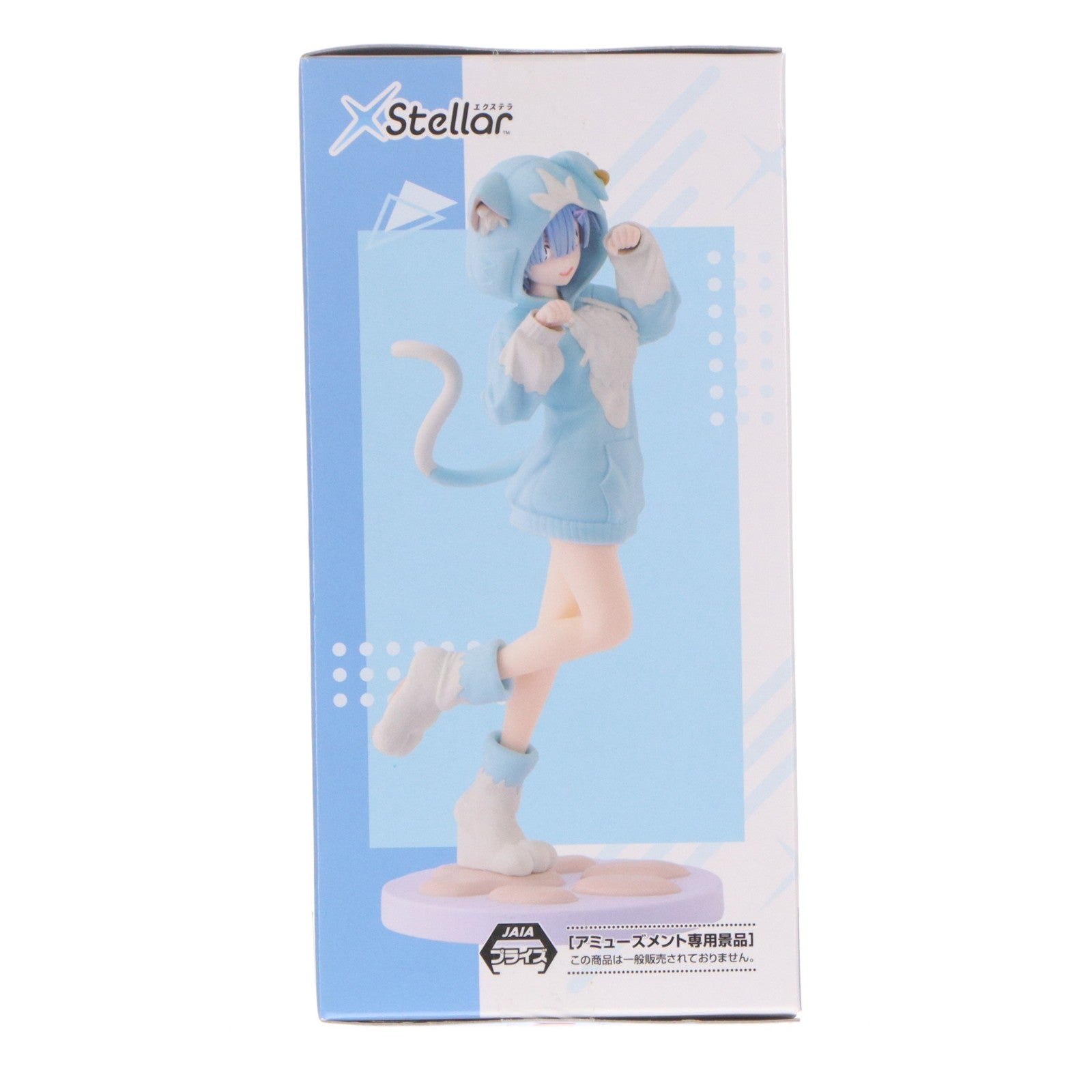 【中古即納】[FIG] レム Re:ゼロから始める異世界生活 Xstellar『レム』-もふもふパック- フィギュア プライズ(1124473) セガ(20260515)