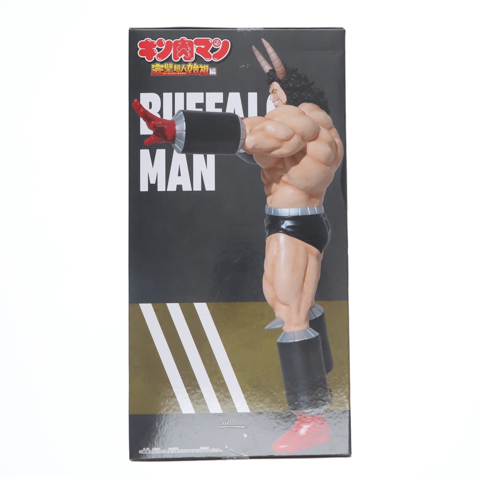 【中古即納】[FIG] バッファローマン 『キン肉マン』完璧超人始祖編 リアルフィギュア-バッファローマン SPカラーver.- プライズ(2857969) バンプレスト(20260514)