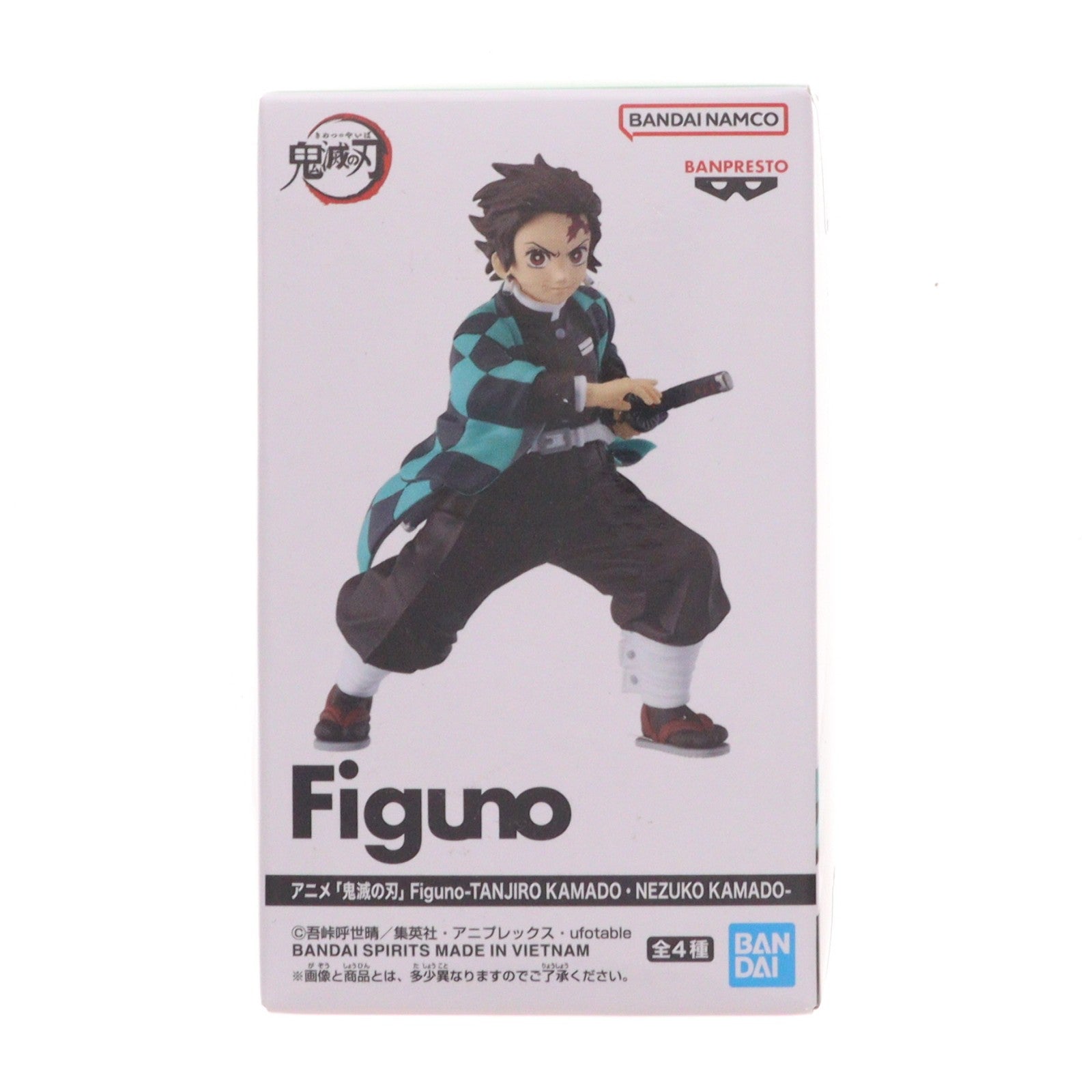 【中古即納】[FIG] 竈門炭治郎(かまどたんじろう) A(痣小) 鬼滅の刃 Figuno-TANJIRO KAMADO・NEZUKO KAMADO- フィギュア プライズ(2809103) バンプレスト(20260521)