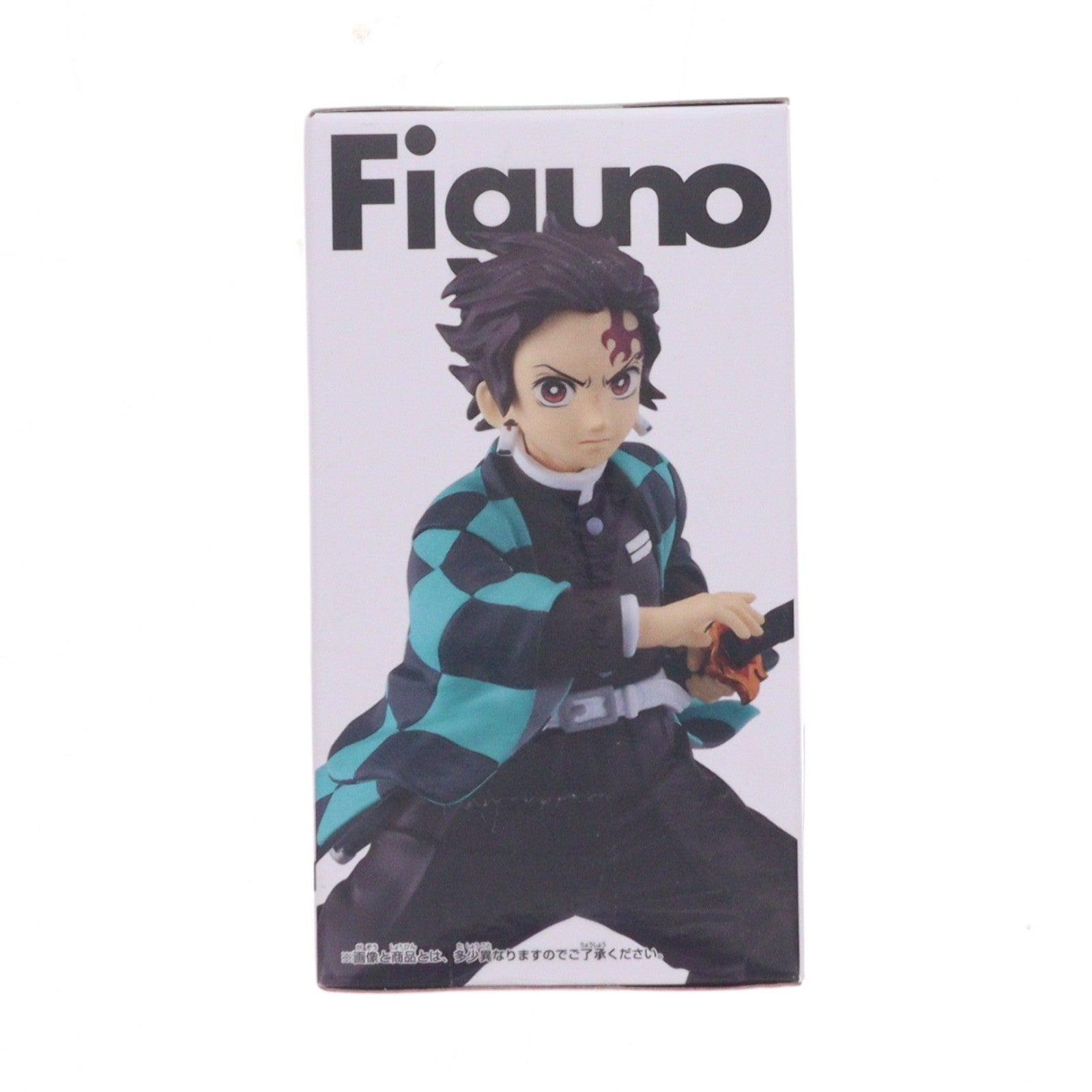 【中古即納】[FIG] 竈門炭治郎(かまどたんじろう) B(痣大) 鬼滅の刃 Figuno-TANJIRO KAMADO・NEZUKO KAMADO- フィギュア プライズ(2809103) バンプレスト(20260521)