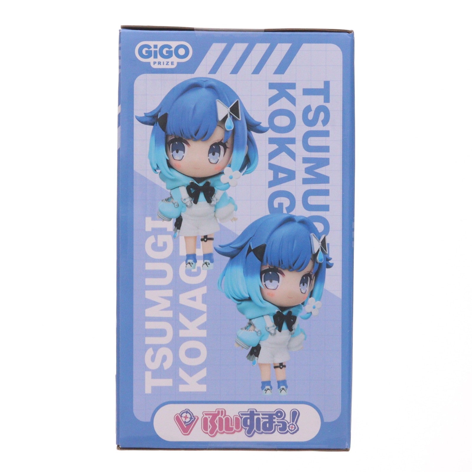 【中古即納】[FIG] GiGO限定 紡木こかげ(つむぎこかげ) ぶいすぽっ!デフォルメフィギュアVol.6 プライズ フクヤ(20260424)