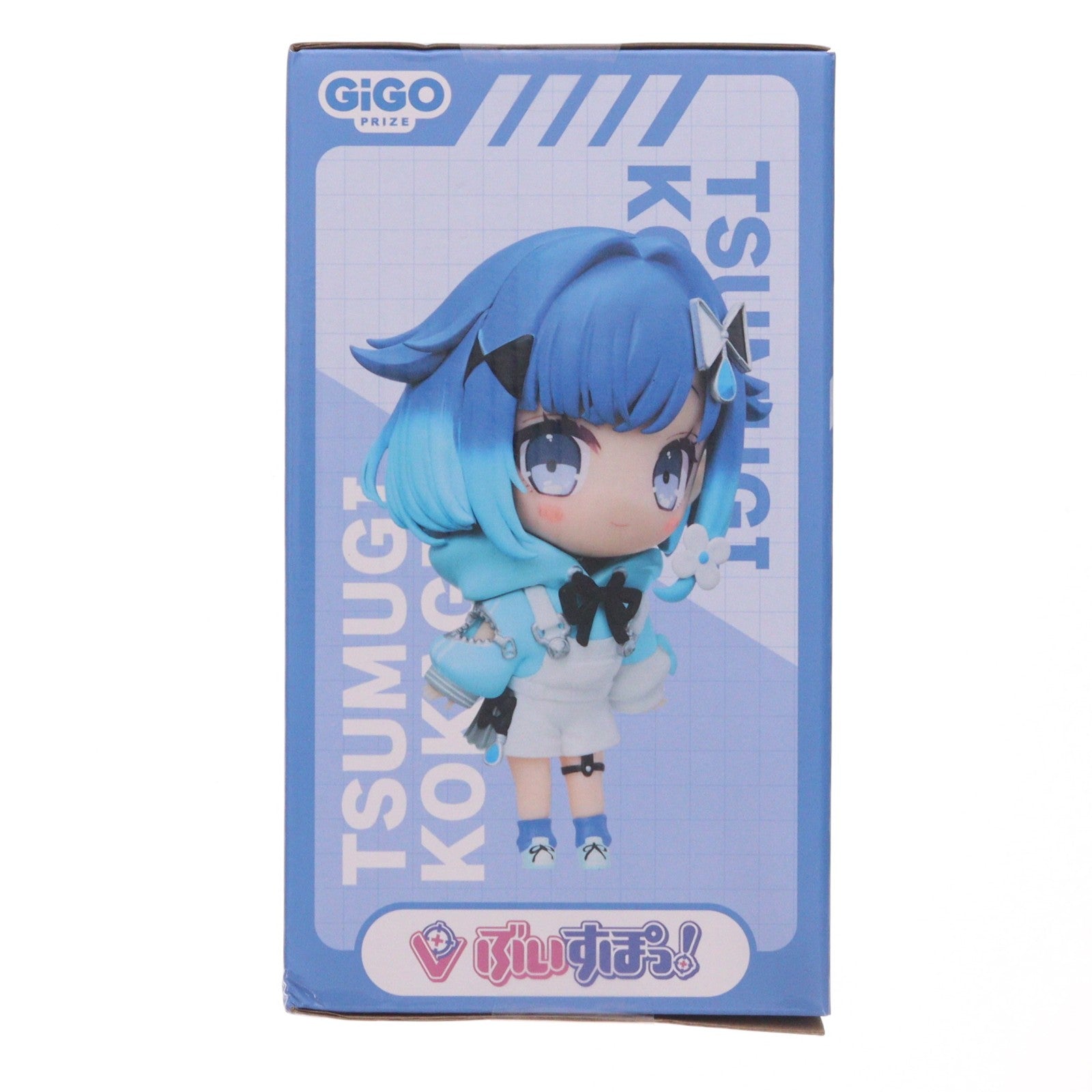 【中古即納】[FIG] GiGO限定 紡木こかげ(つむぎこかげ) ぶいすぽっ!デフォルメフィギュアVol.6 プライズ フクヤ(20260424)