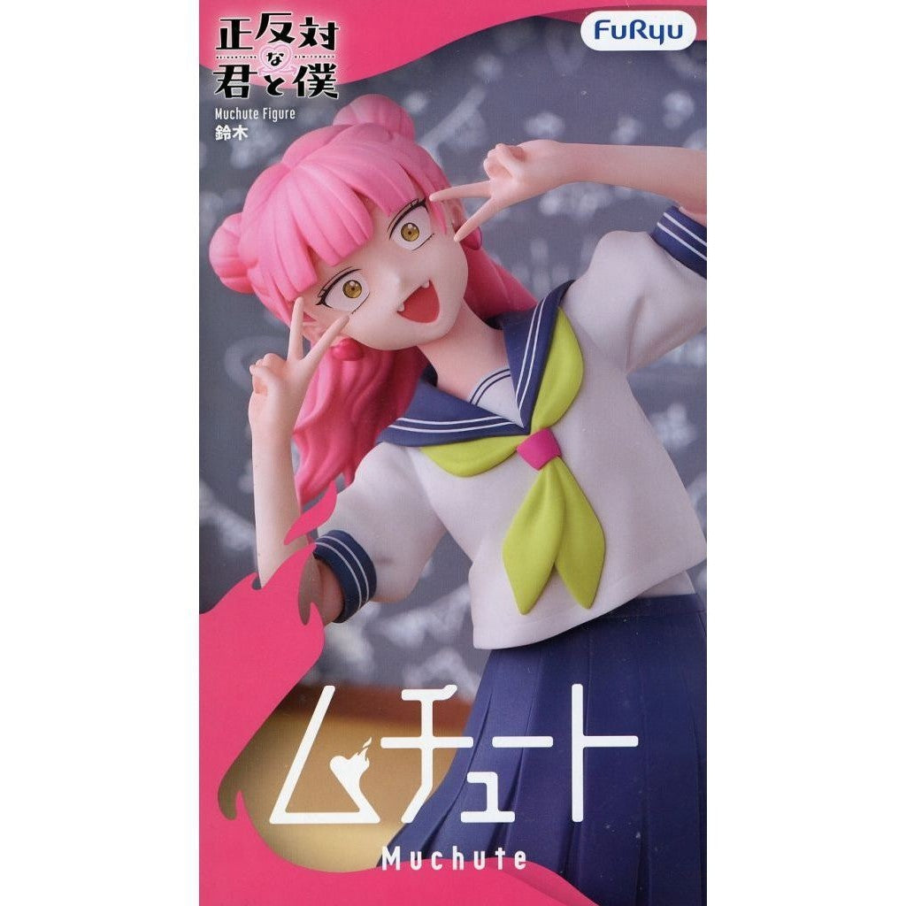 【中古即納】[FIG] 鈴木みゆ(すずきみゆ) 正反対な君と僕 ムチュートフィギュア-鈴木- プライズ(AMU-PRZ21602) フリュー(20260710)
