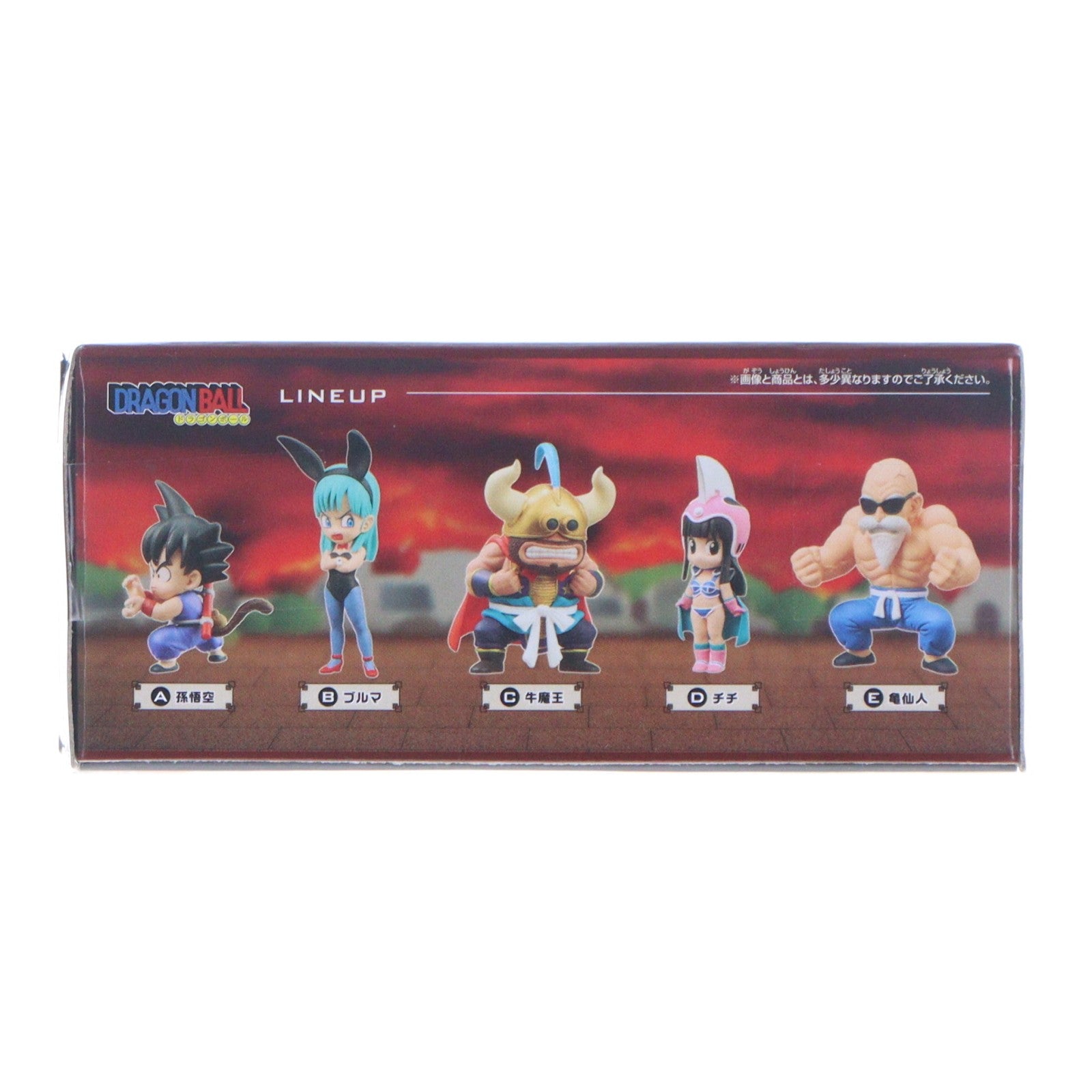 【中古即納】[FIG] 亀仙人 ドラゴンボール ワールドコレクタブルフィギュア-少年期編4- DRAGON BALL プライズ(2839971) バンプレスト(20260714)