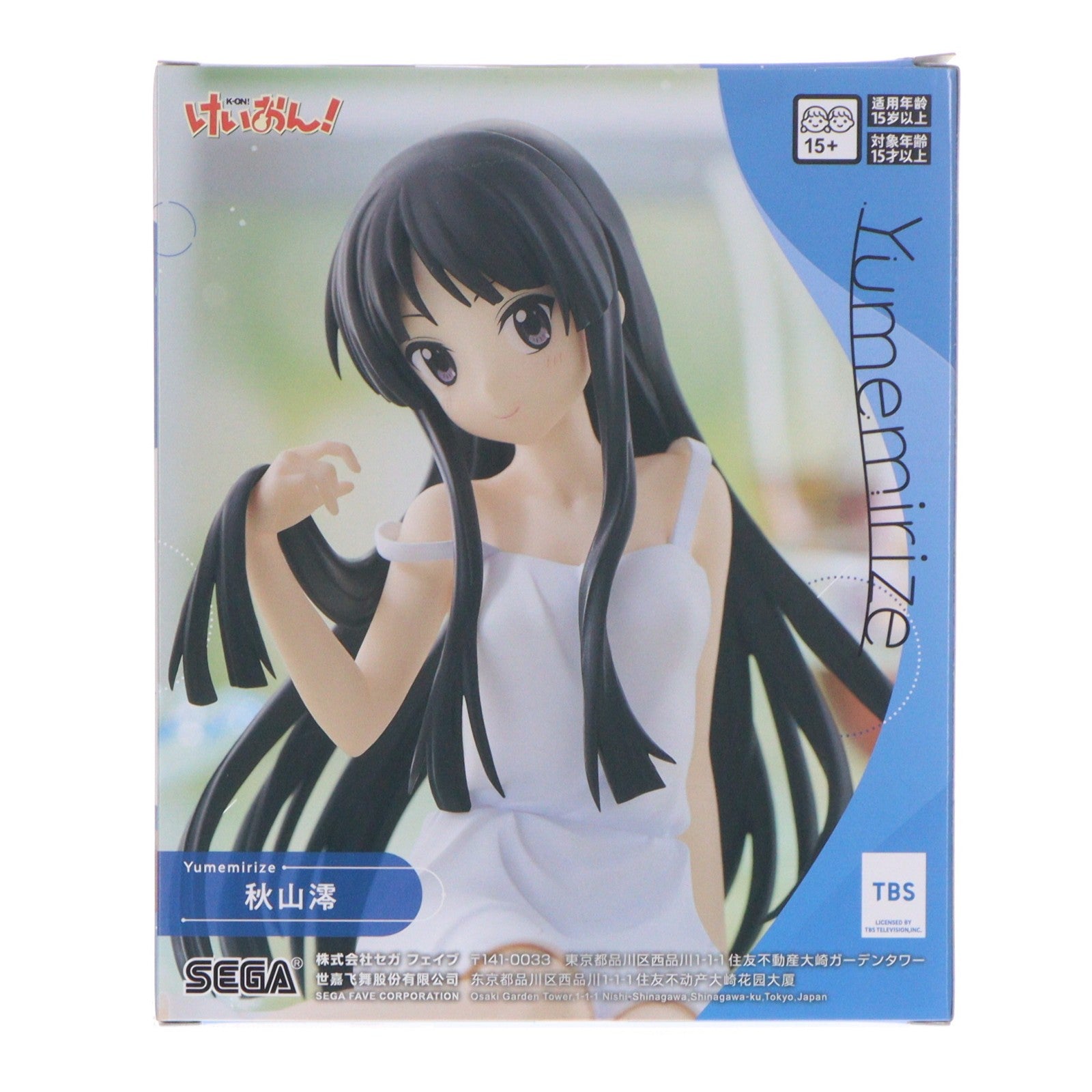 【中古即納】[FIG] 秋山澪(あきやまみお) けいおん! Yumemirize-秋山澪- フィギュア プライズ(1123571) セガ(20260717)