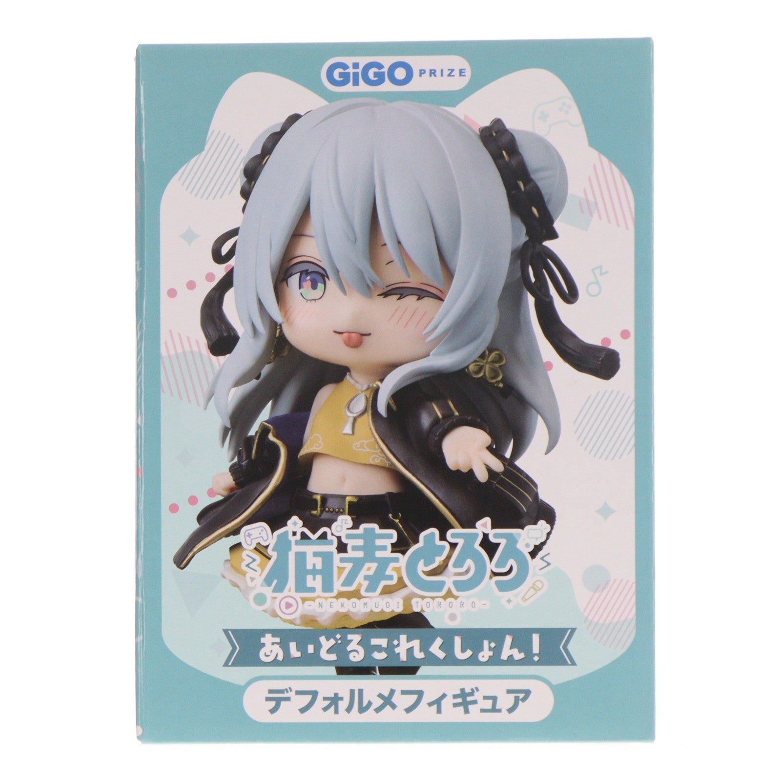 【中古即納】[FIG] GiGO限定 猫麦とろろデフォルメフィギュア(ねこむぎとろろ) -あいどるこれくしょん- バーチャルYouTuber プライズ フクヤ(20260626)