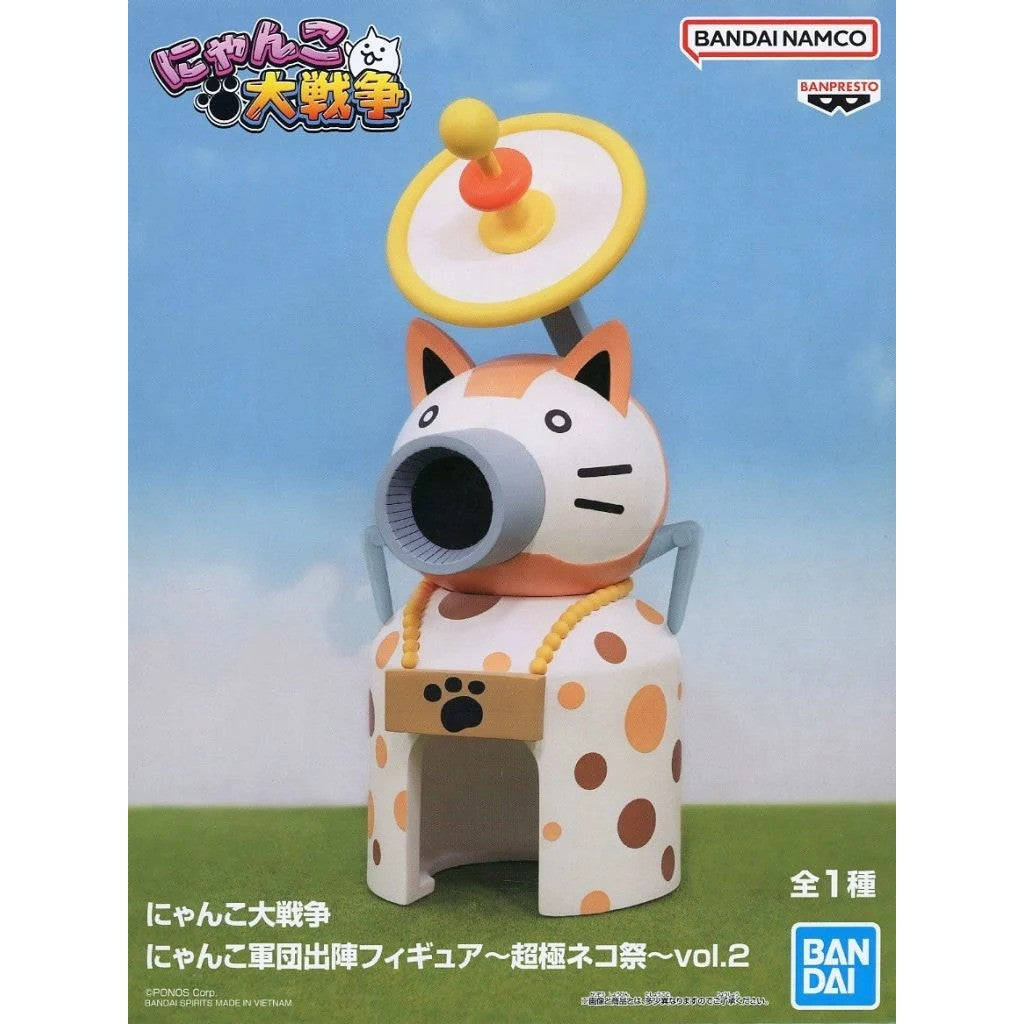【中古即納】[FIG] にゃんこ城 にゃんこ大戦争 にゃんこ軍団出陣フィギュア～にゃんこ城～ プライズ(2838256) バンプレスト(20260312)