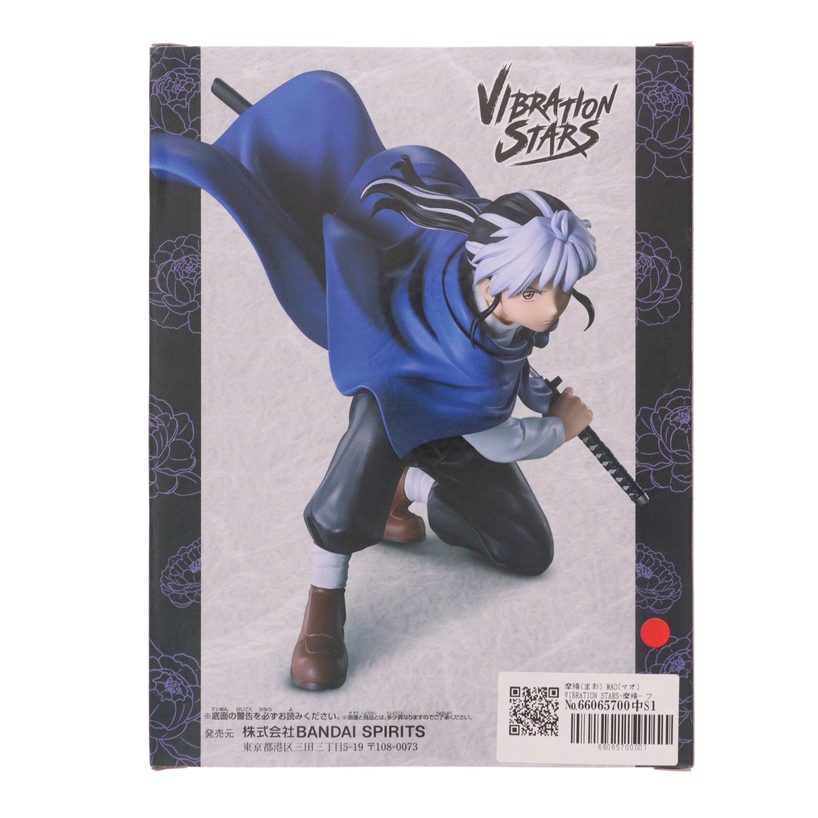 【中古即納】[FIG] 摩緒(まお) MAO(マオ) VIBRATION STARS-摩緒- フィギュア プライズ(2834586) バンプレスト(20260729)