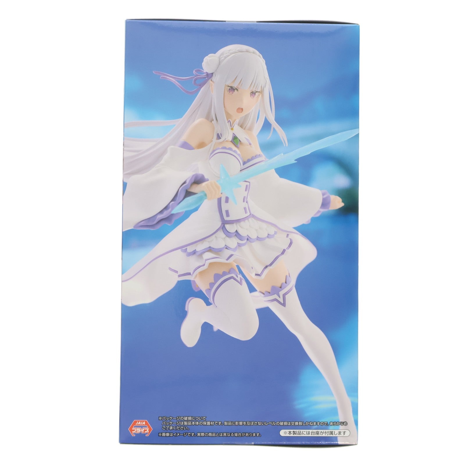 【中古即納】[FIG] GiGO限定 エミリア Re:ゼロから始める異世界生活 王選候補者と騎士フィギュア-エミリア陣営- プライズ フリュー(20260801)