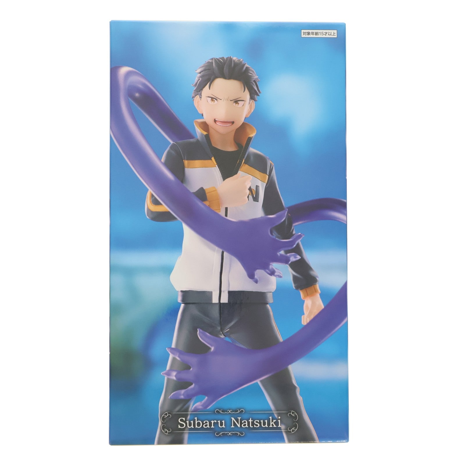 【中古即納】[FIG] GiGO限定 スバル Re:ゼロから始める異世界生活 王選候補者と騎士フィギュア-エミリア陣営- プライズ フリュー(20260801)