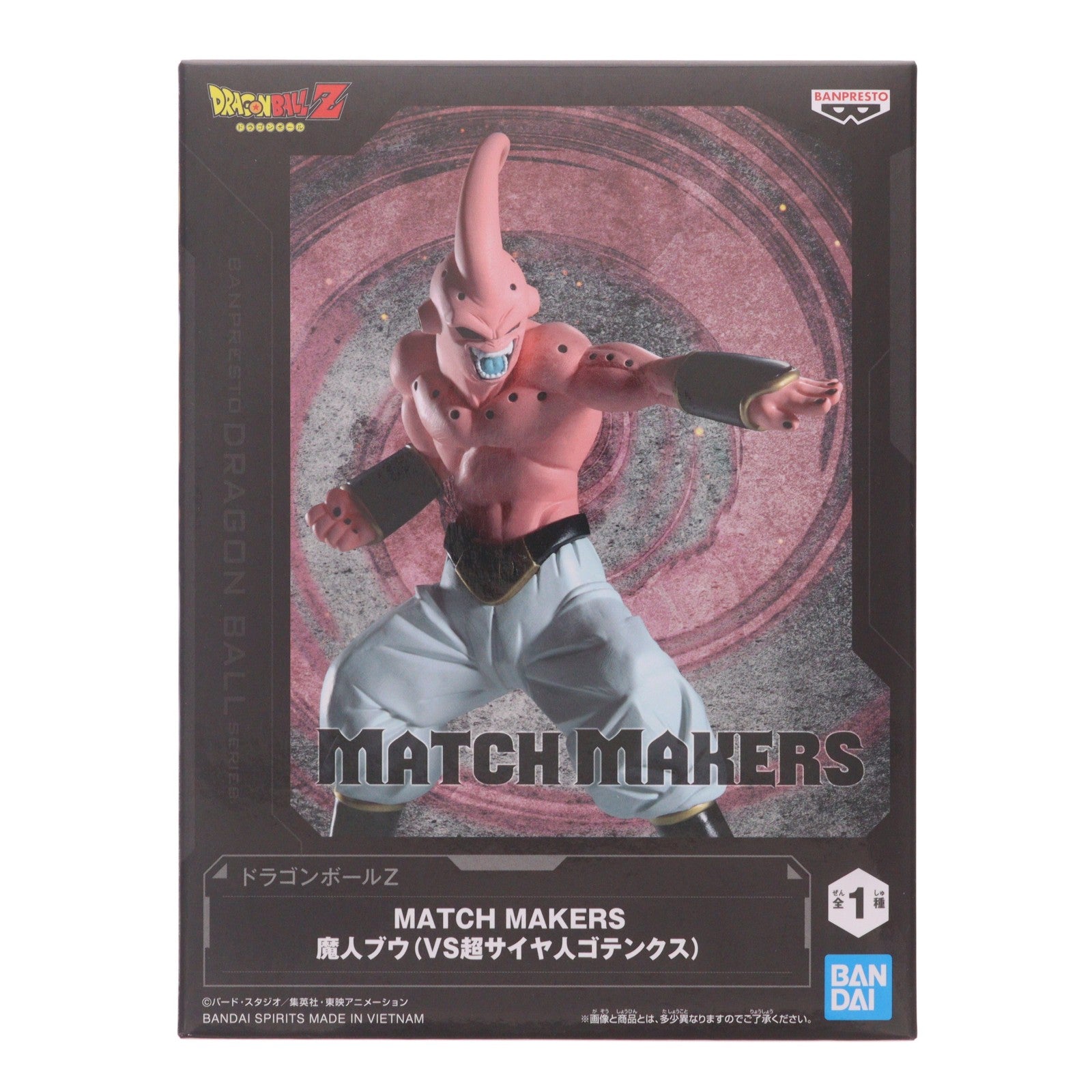 【中古即納】[FIG] 魔人ブウ ドラゴンボールZ MATCH MAKERS 魔人ブウ(VS超サイヤ人ゴテンクス) フィギュア プライズ(2795344) バンプレスト(20260818)