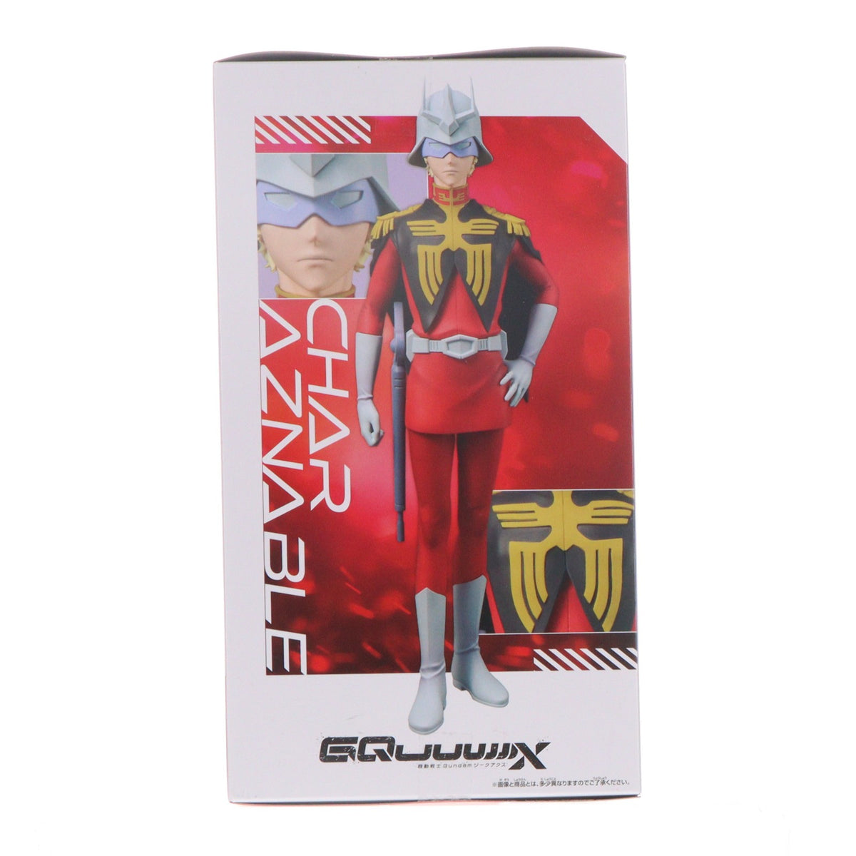 【中古即納】[FIG] シャア・アズナブル 機動戦士Gundam GQuuuuuuX(ガンダム ジークアクス) フィギュア プライズ(2821987) バンプレスト(20260825)