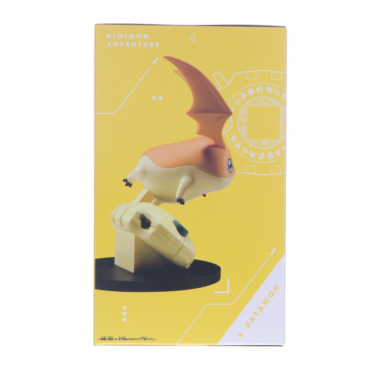 【中古即納】[FIG] パタモン デジモンアドベンチャーデジヴァイスタンド! フィギュア プライズ(2850208) バンプレスト(20260827)