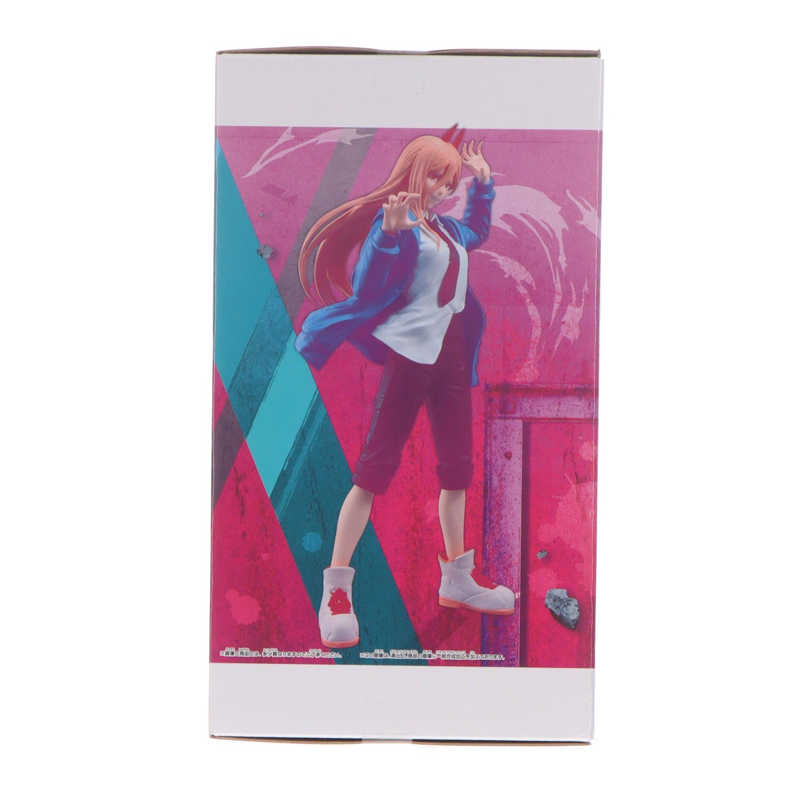 【中古即納】[FIG] パワー 劇場版『チェンソーマン レゼ篇』 Grandista-POWER- フィギュア プライズ(2824631) バンプレスト(20260827)