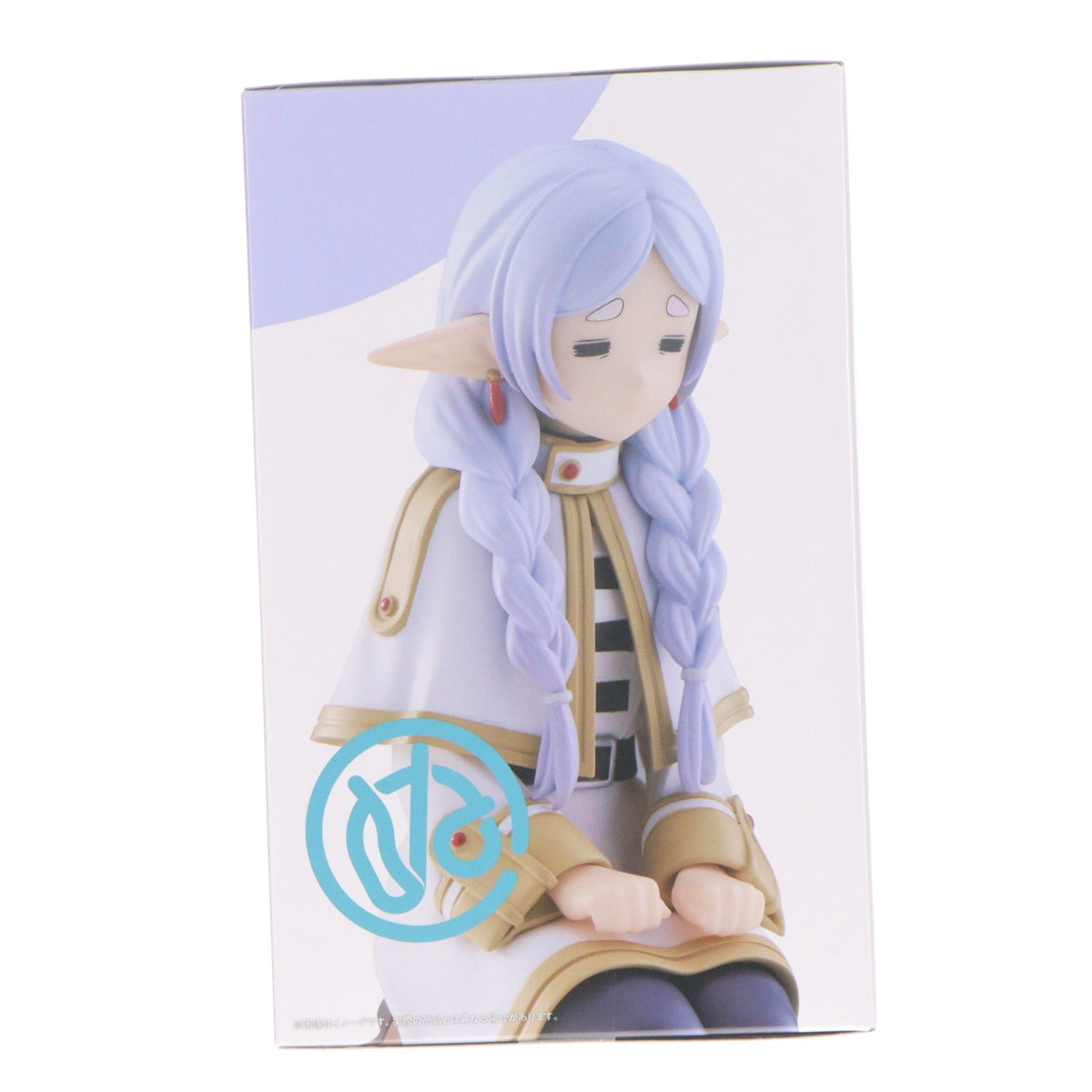 【中古即納】[FIG] しょぼしょぼなフリーレン 葬送のフリーレン ぬーどるストッパーフィギュア-しょぼしょぼなフリーレン- プライズ(AMU-PRZ22167) フリュー(20260810)