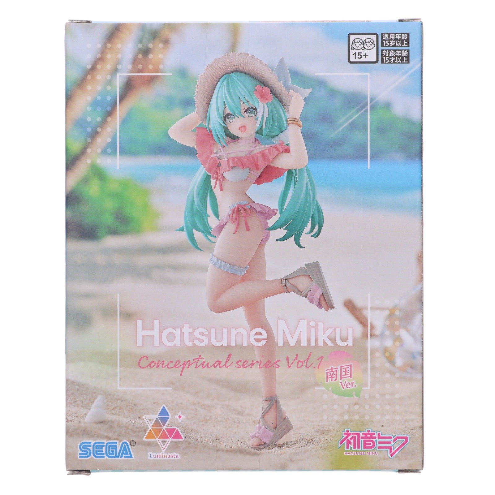 【中古即納】[FIG] 初音ミク 初音ミクシリーズ Luminasta『初音ミク』Conceptual series Vol.1 南国Ver. フィギュア プライズ(1124653) セガ(20260806)