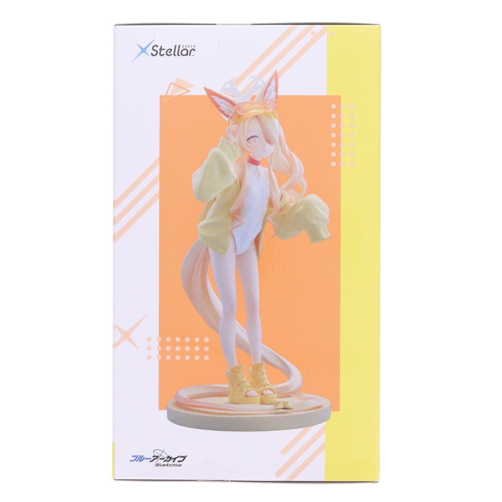 【中古即納】[FIG] セイア ブルーアーカイブ XStellar-セイア(水着)- フィギュア プライズ(1124683) セガ(20260821)
