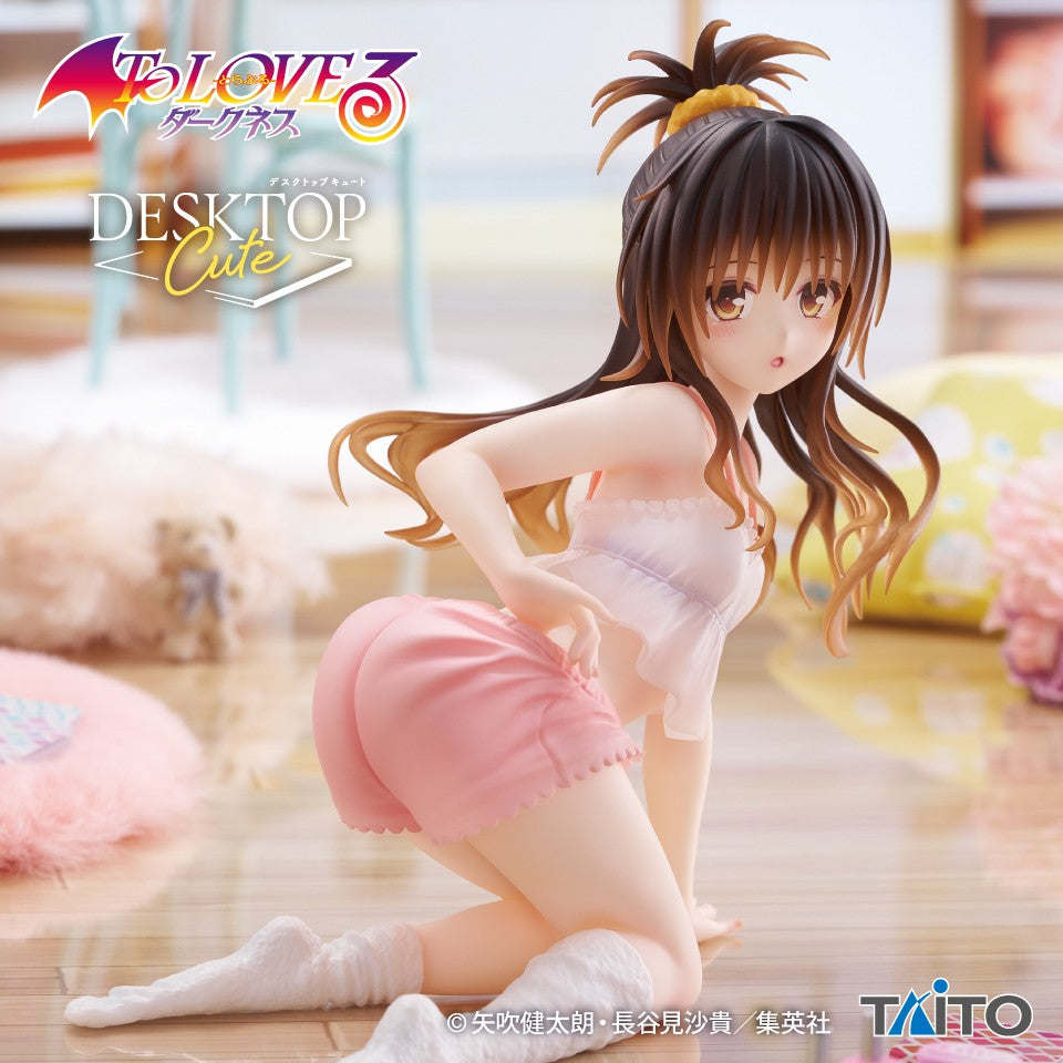 【中古即納】[FIG] 結城美柑(ゆうきみかん) To LOVEる-とらぶる-ダークネス Desktop Cute フィギュア 結城美柑～ルームウェアver.～ プライズ(452077900) タイトー(20260828)