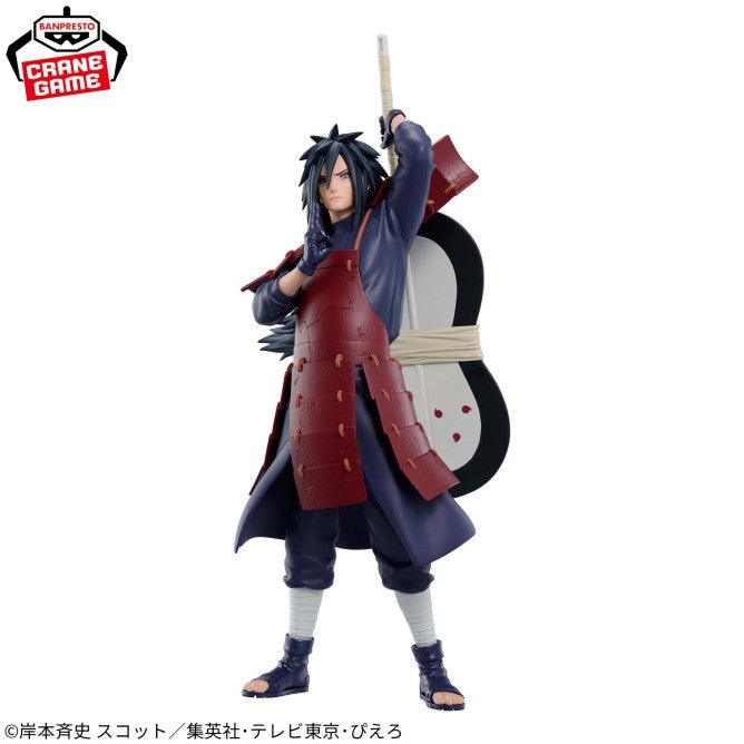 【中古即納】[FIG] GiGO限定 うちはマダラ NARUTO-ナルト- 疾風伝 うちはマダラ～GiGOグループのお店限定～ プライズ バンプレスト(20260808)