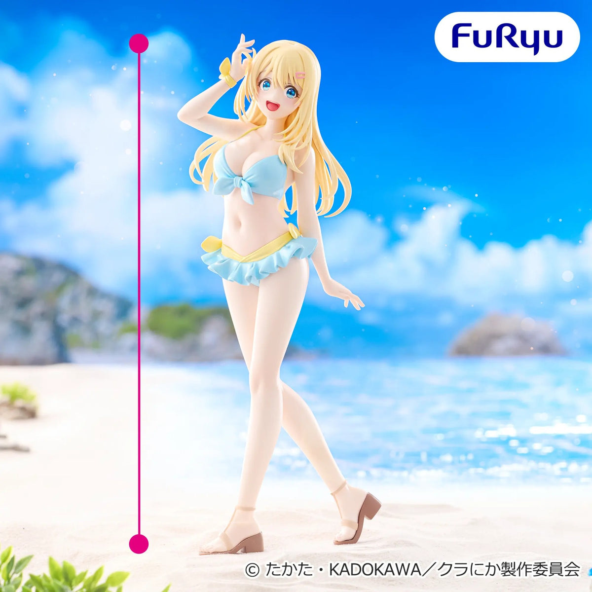 【中古即納】[FIG] 天海夕(あまみゆう) クラスで2番目に可愛い女の子と友だちになった ムチュートフィギュア-天海夕- プライズ(AMU-PRZ21933) フリュー(20260901)