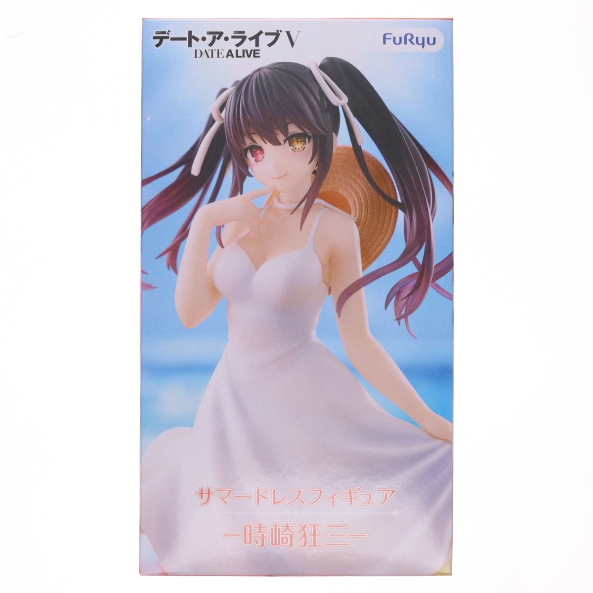 【中古即納】[FIG] 時崎狂三(ときさきくるみ) デート・ア・ライブV サマードレスフィギュア-時崎狂三- プライズ(AMU-PRZ21621) フリュー(20260907)