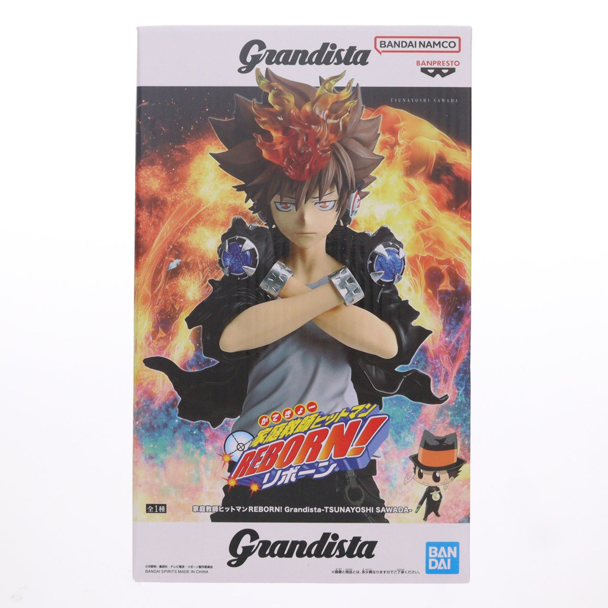 【中古即納】[FIG] 沢田綱吉(さわだつなよし) 家庭教師ヒットマンREBORN! Grandista-TSUNAYOSHI SAWADA- フィギュア プライズ(2802766) バンプレスト(20260908)