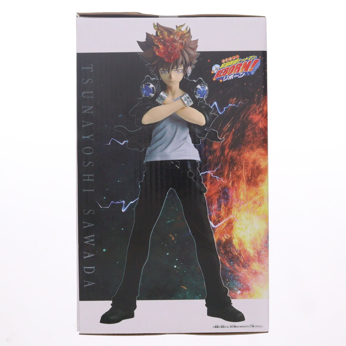 【中古即納】[FIG] 沢田綱吉(さわだつなよし) 家庭教師ヒットマンREBORN! Grandista-TSUNAYOSHI SAWADA- フィギュア プライズ(2802766) バンプレスト(20260908)