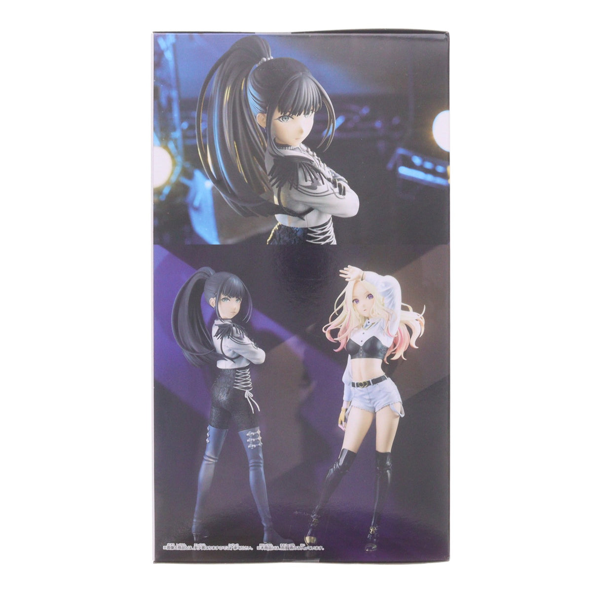 【中古即納】[FIG] 雨夜燕(あまやつばめ) 学園アイドルマスター ESPRESTO-High contrast-雨夜燕 フィギュア プライズ(2822802) バンプレスト(20260910)