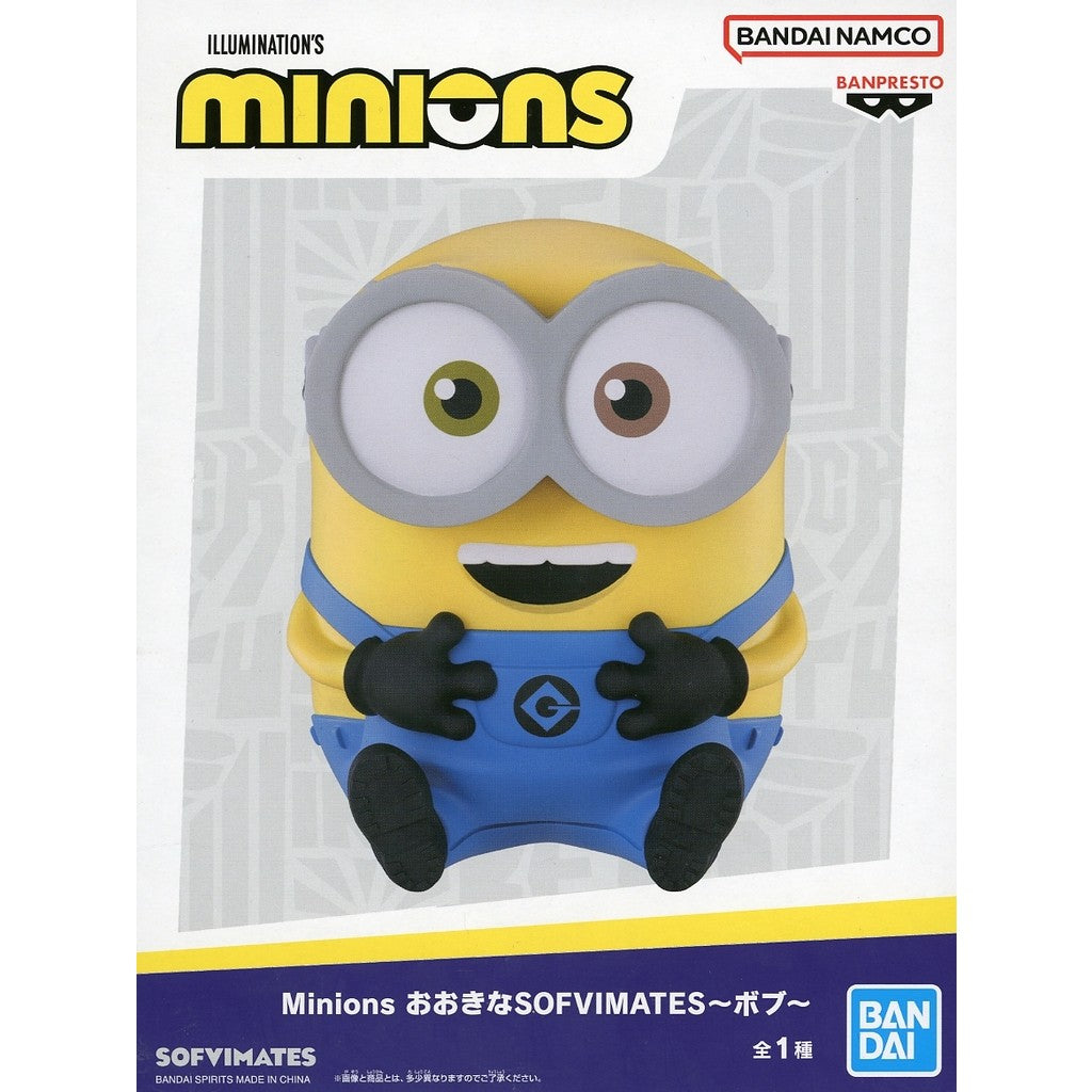【中古即納】[FIG] ボブ ミニオンズ おおきなSOFVIMATES ～ボブ～ ソフビフィギュア プライズ(2781392) バンプレスト(20260623)