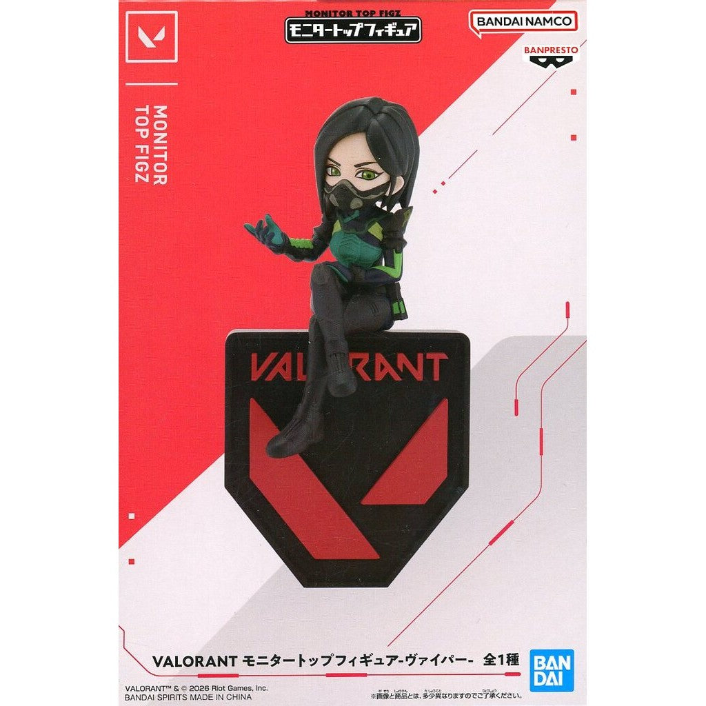 【中古即納】[FIG] ヴァイパー VALORANT(ヴァロラント) モニタートップフィギュア～ヴァイパー～ プライズ(2795341) バンプレスト(20260318)
