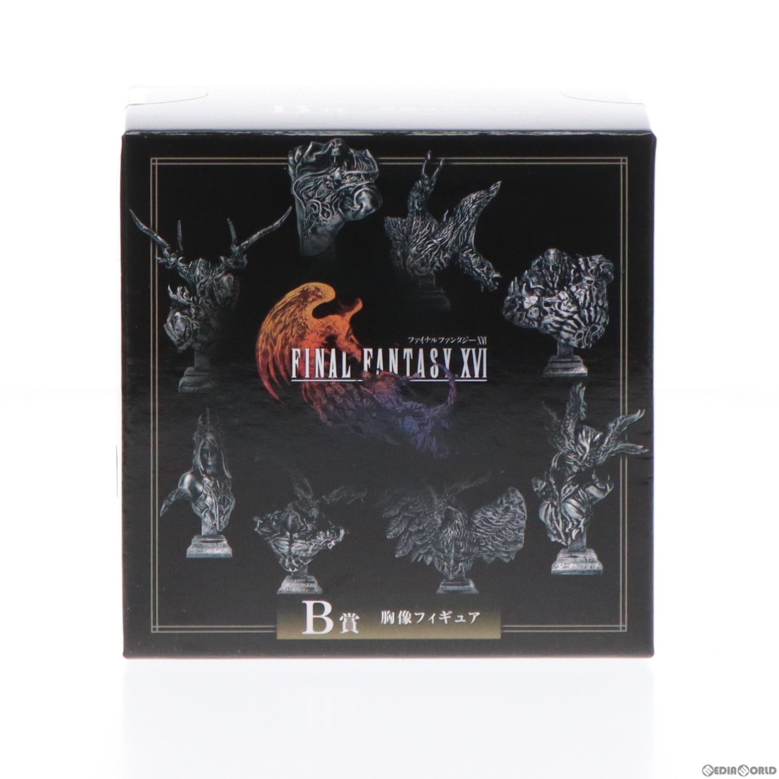 【中古即納】[FIG] B賞 バハムート 胸像フィギュア FINAL FANTASY XVI(ファイナルファンタジー16) 発売記念くじ プライズ スクウェア・エニックス(20230630)