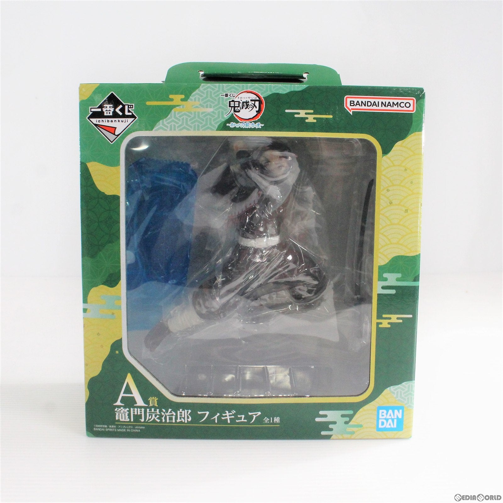 【中古即納】[FIG] A賞 竈門炭治郎(かまどたんじろう) 一番くじ 鬼滅の刃 ～暴かれた刀鍛冶の里～ フィギュア プライズ バンダイスピリッツ(20230617)