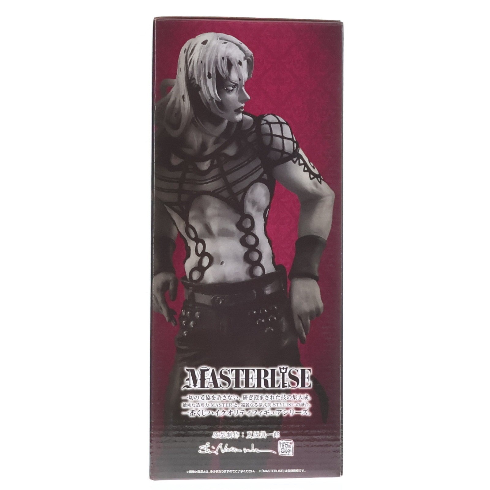 【中古即納】[FIG] E賞 ディアボロ 一番くじ ジョジョの奇妙な冒険 EVIL PARTY ジョジョの奇妙な冒険 第五部 黄金の風 MASTERLISE フィギュア プライズ バンダイスピリッツ(20230812)